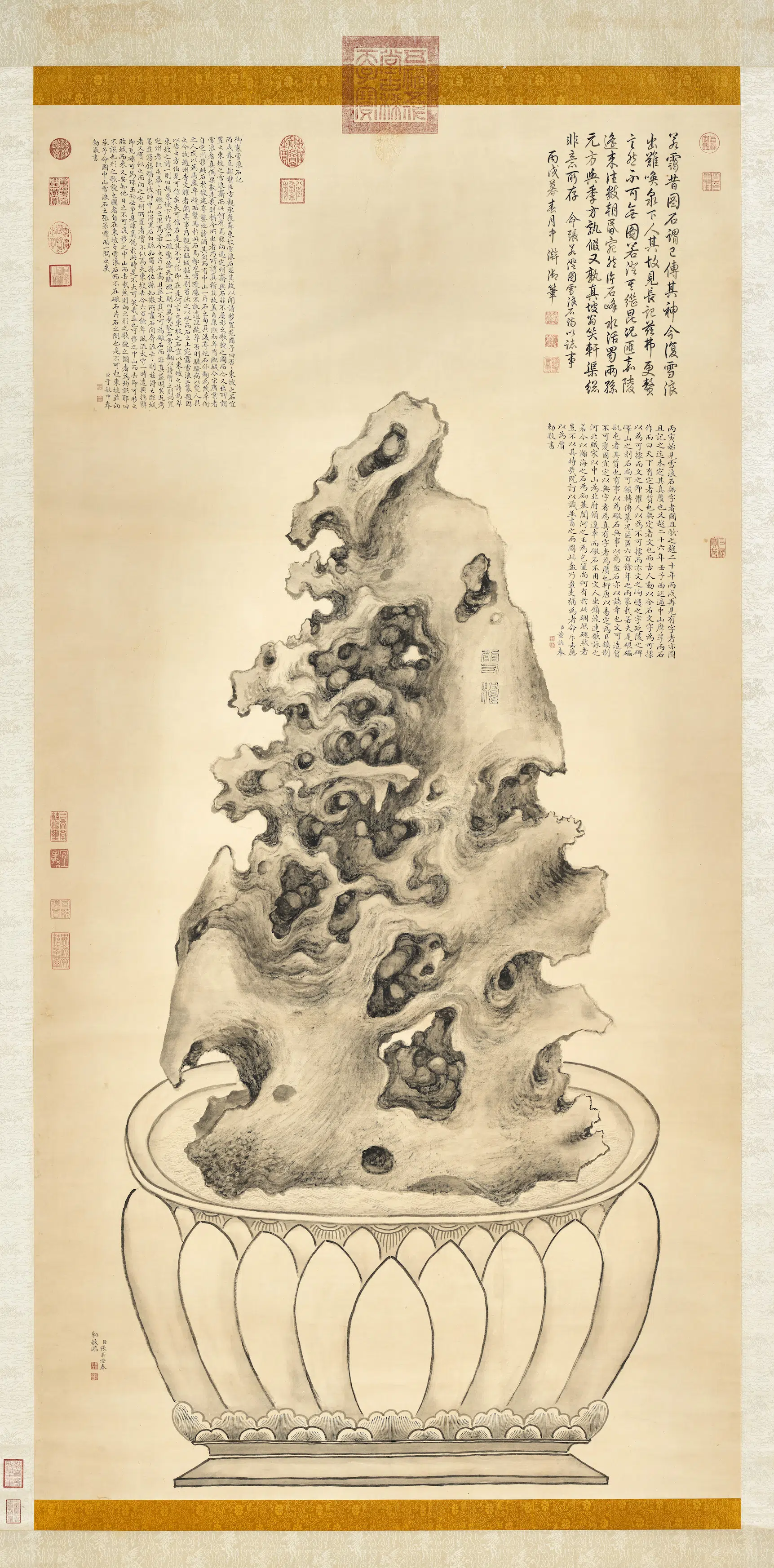 清代【张若澄】《雪浪石图轴》 第1张