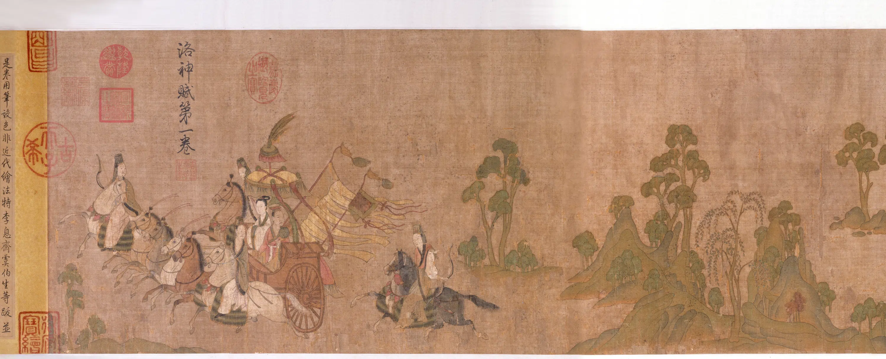 东晋【顾恺之】《洛神赋图卷（宋摹）》 第30张