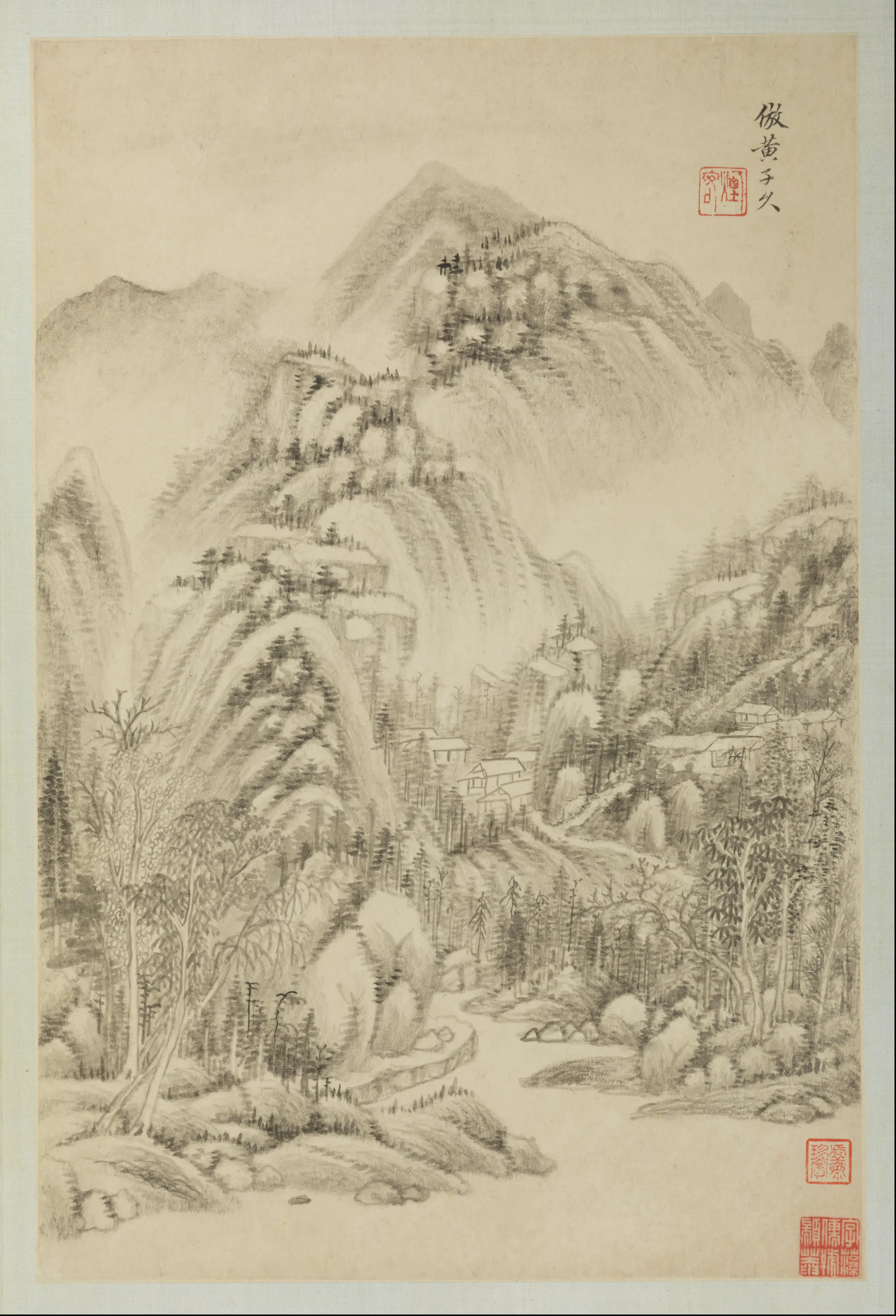 清代【王时敏】《仿古山水册-11开》 第9张 清代【王时敏】《仿古山水册-11开》 第9张