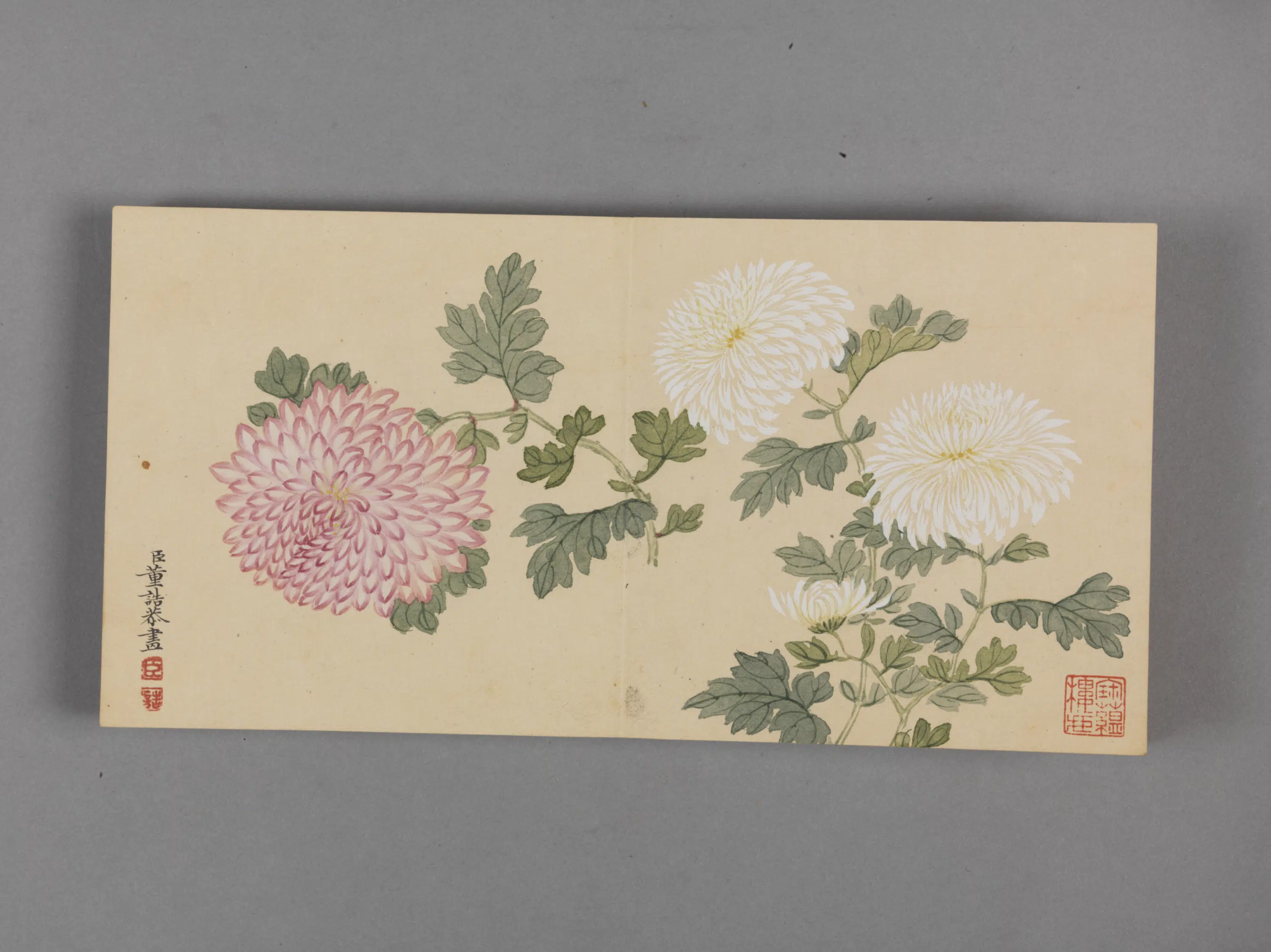 清代【董诰】《陶篱益寿图小册(10开)》 第2张 清代【董诰】《陶篱益寿图小册(10开)》 第2张
