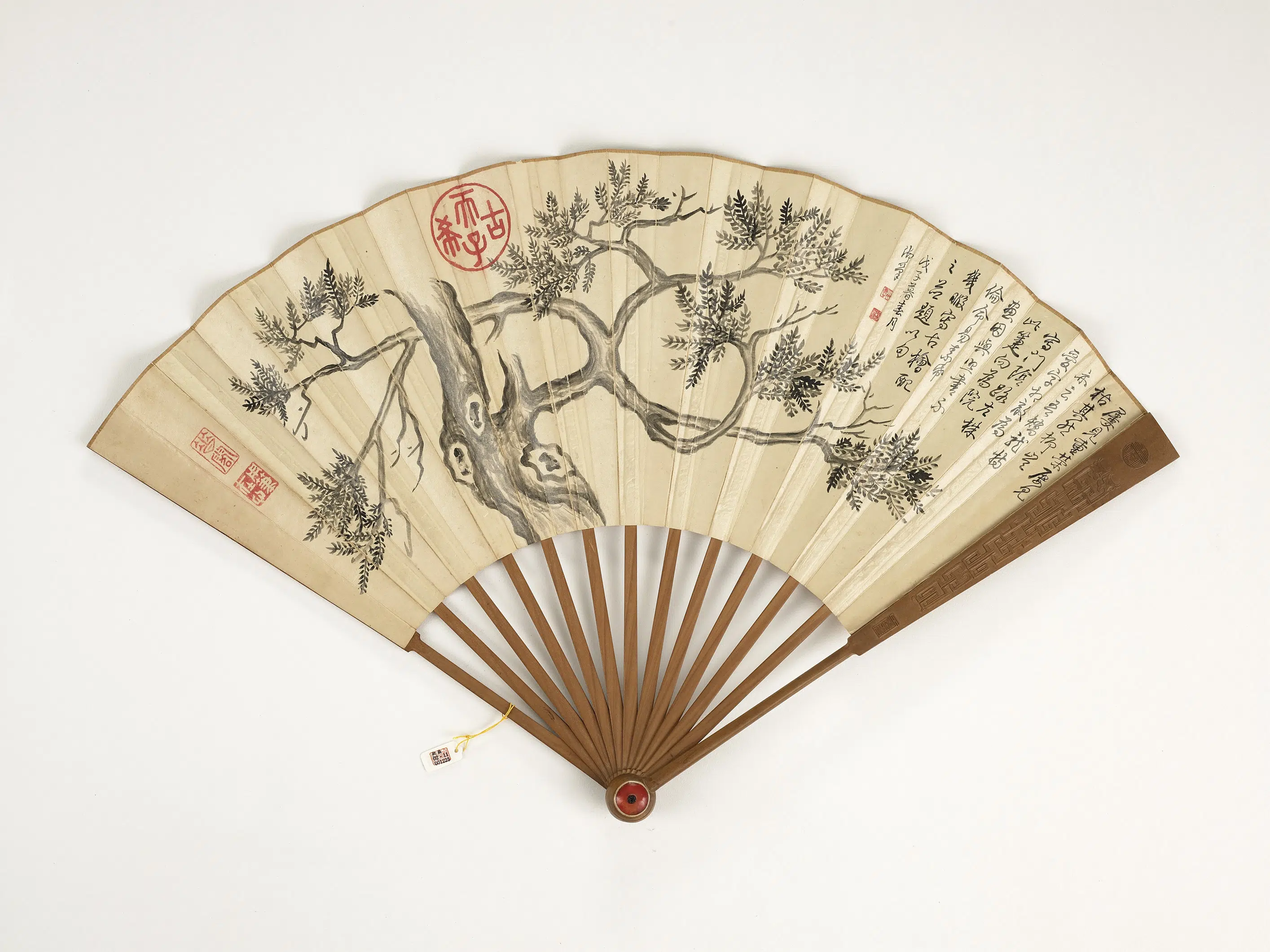 清代【爱新觉罗弘历-乾隆-清高宗】《乾隆御笔古桧并题张照临米芾孔圣手植桧赞-成扇》
