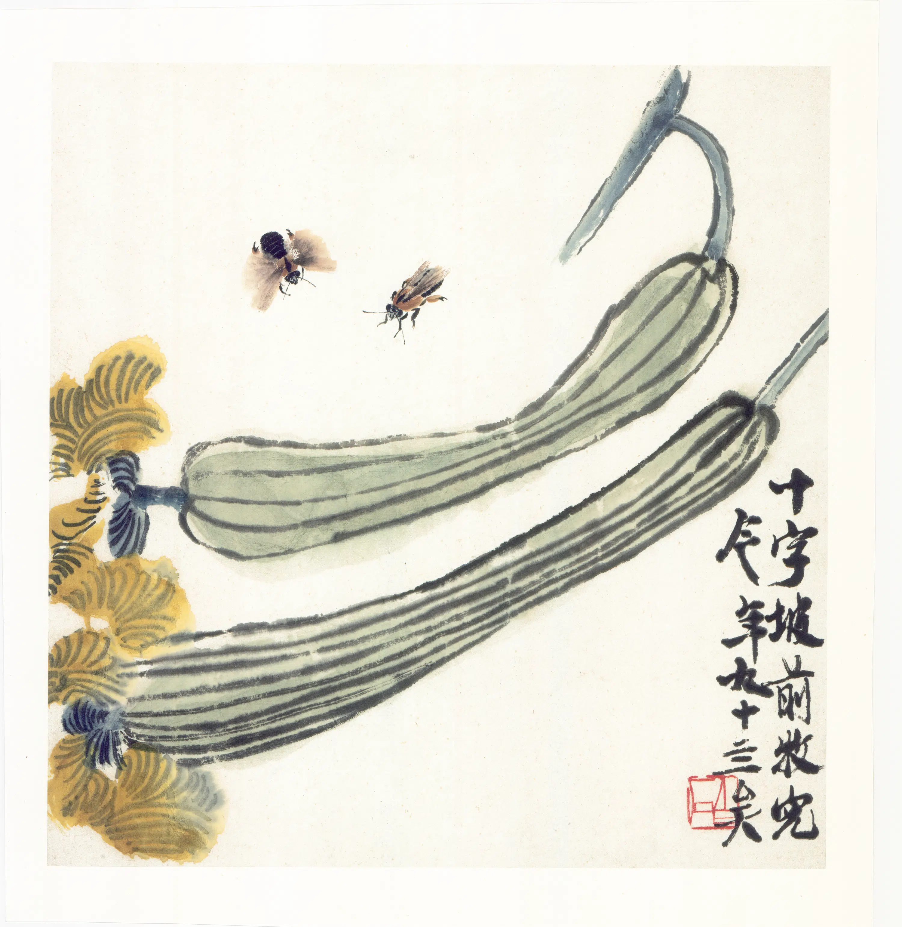 近现代【齐白石】《枫林亭外画册九开》 第2张