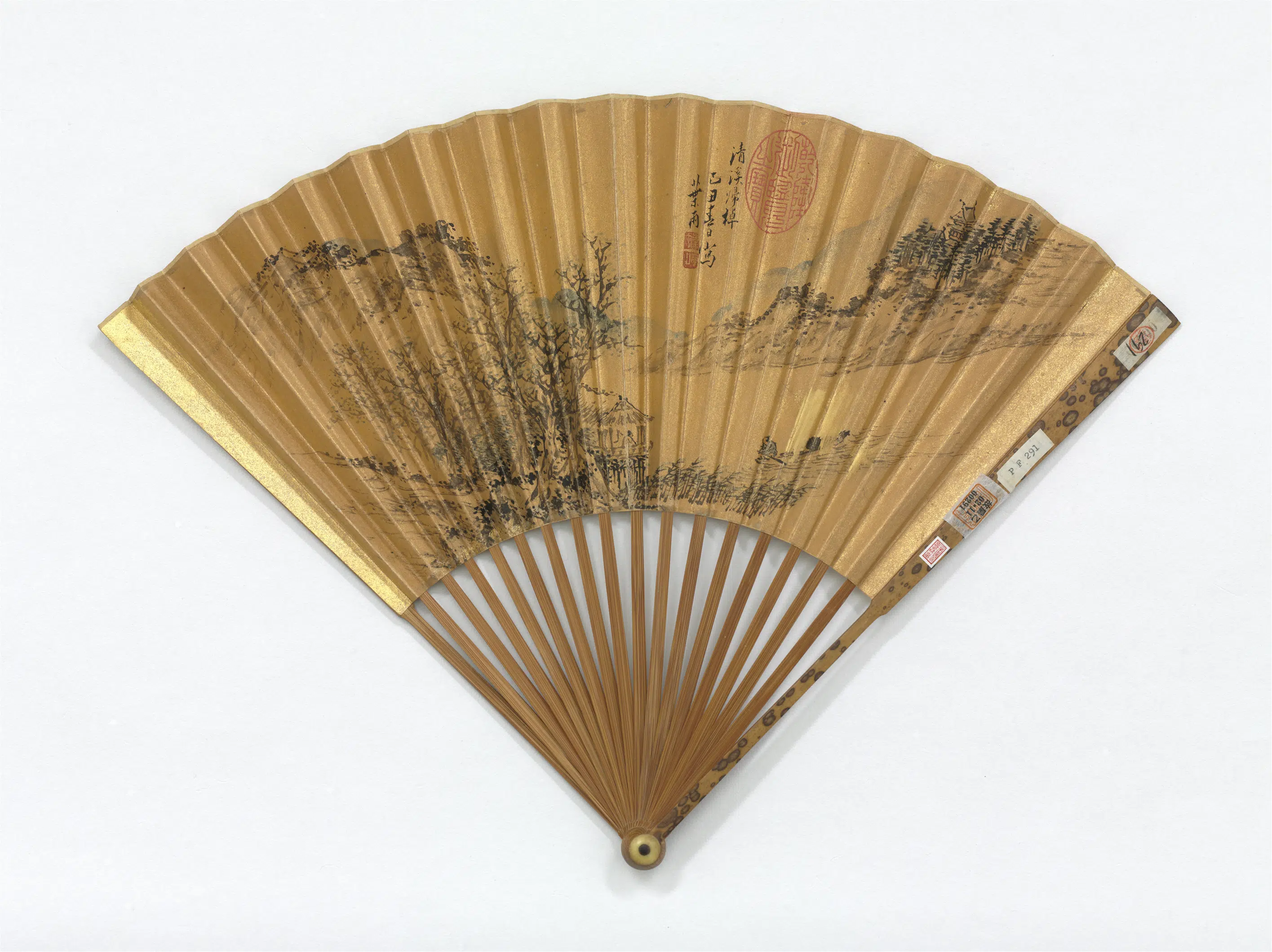 明朝【叶雨】《画溪归棹孙岳颁书五言律-成扇》