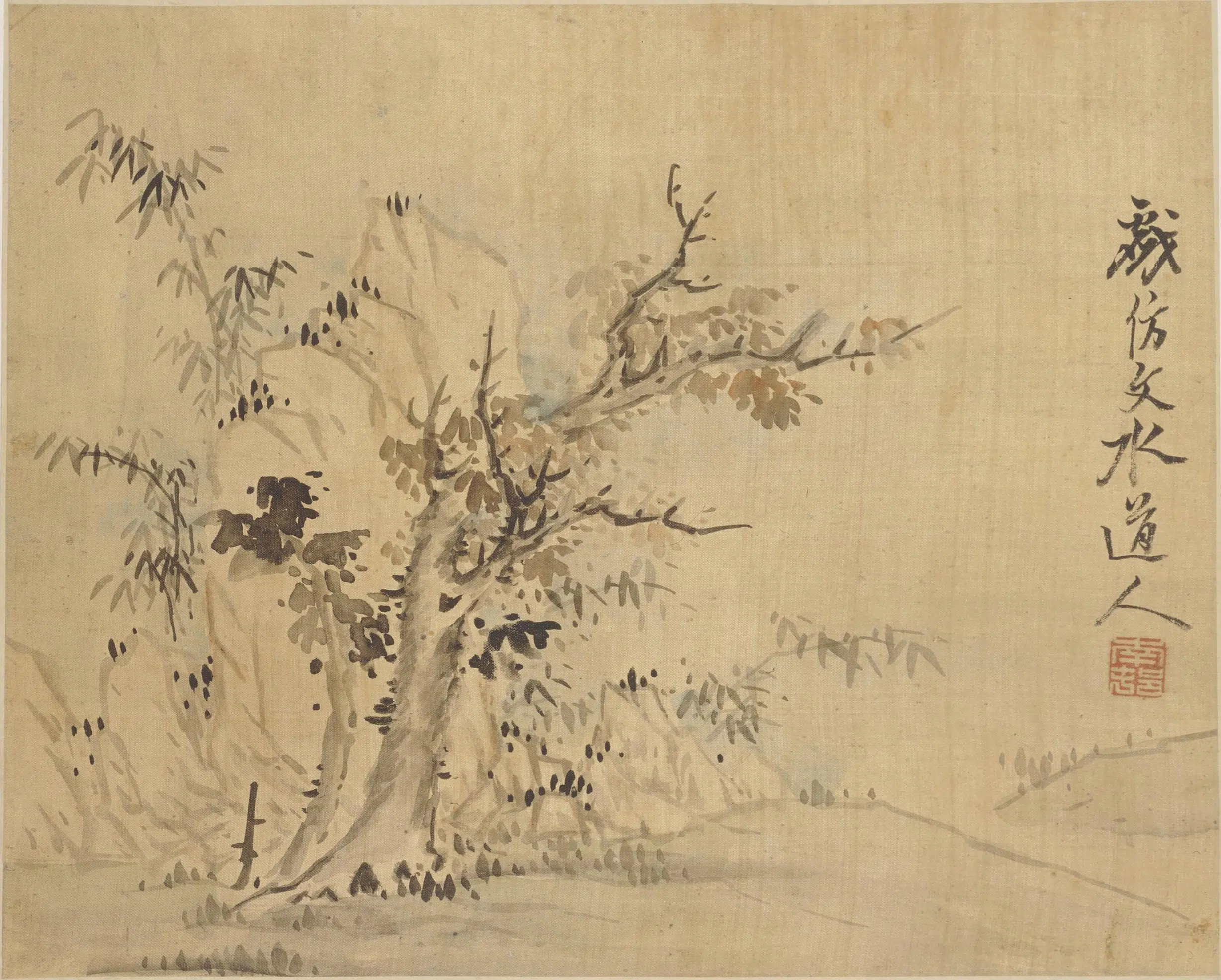 清代【高凤翰】《杂画册》 第6张 清代【高凤翰】《杂画册》 第6张