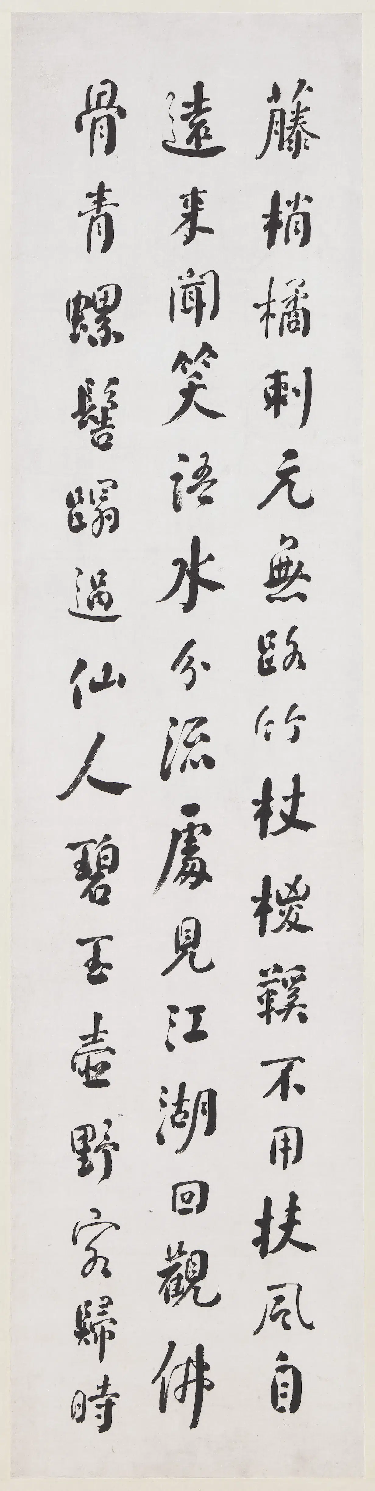 清代【何维朴】《行书四屏图轴》 第1张 清代【何维朴】《行书四屏图轴》 第1张