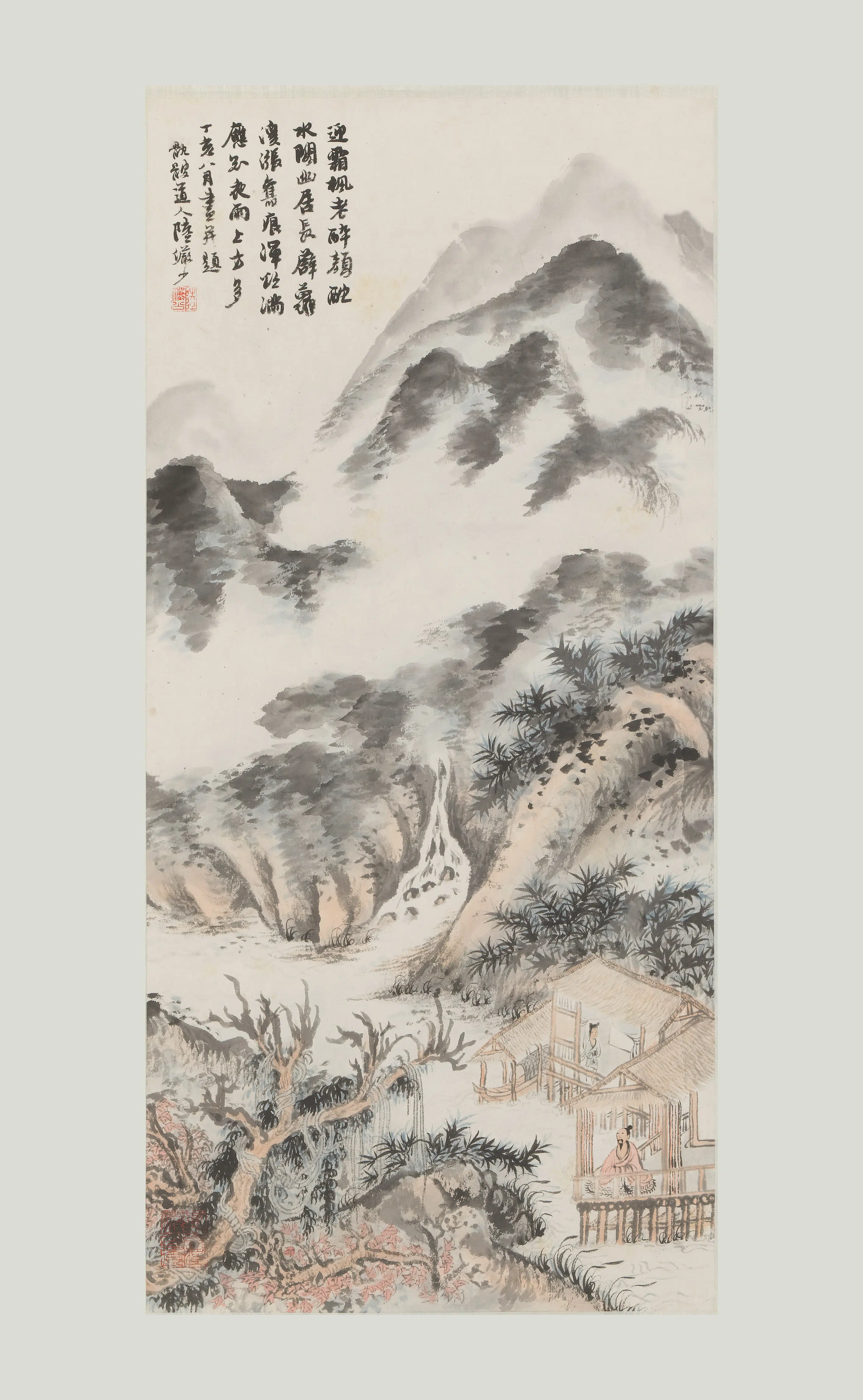 近现代【陆俨少】《水阁幽居图轴》