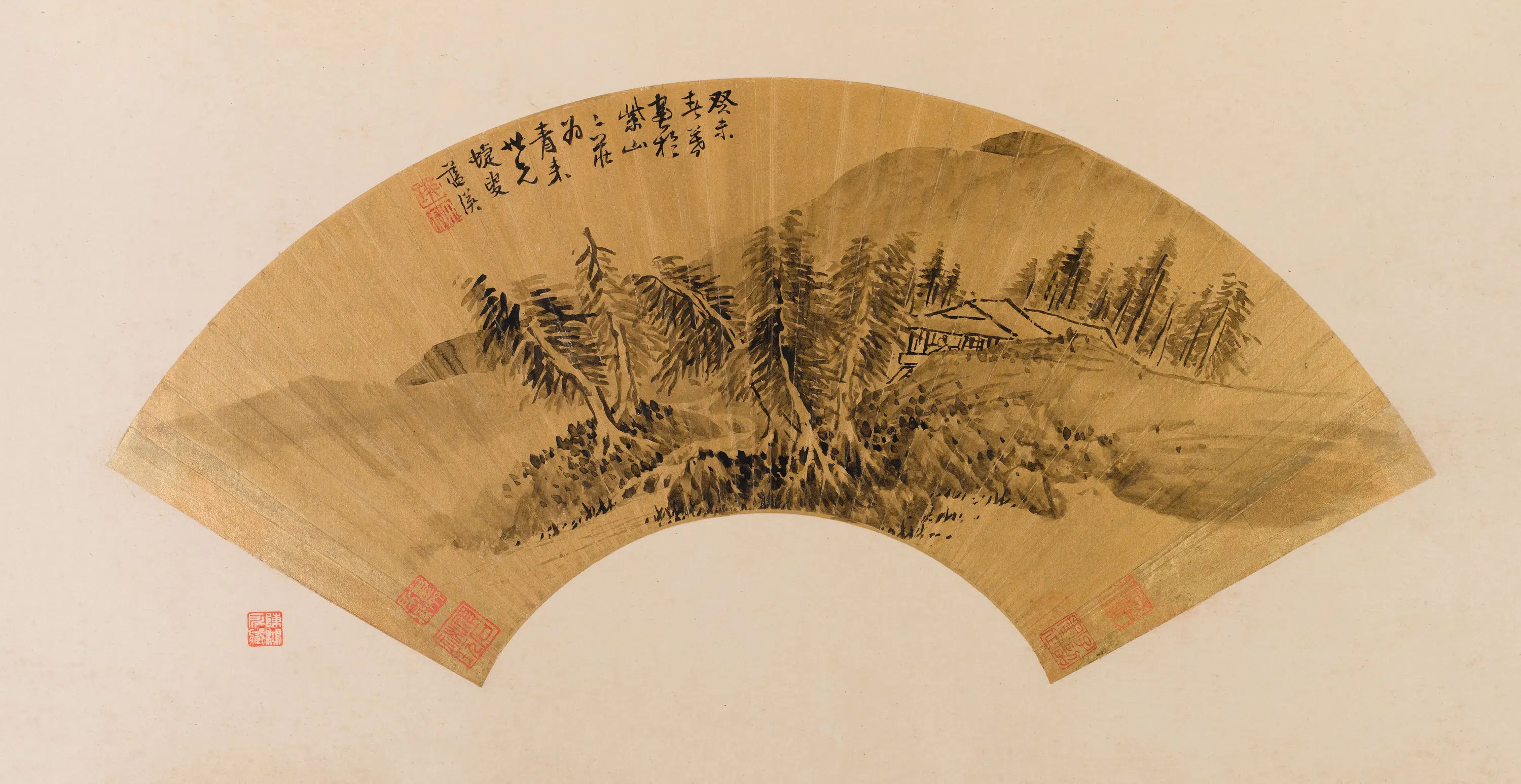 明朝【蓝瑛】《山水扇册-2》