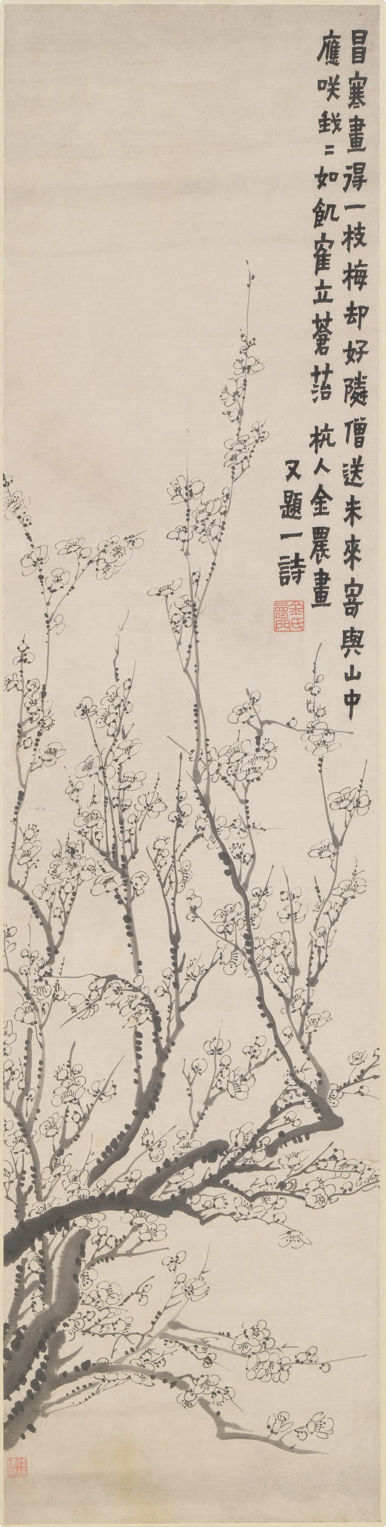 清代【金农】《梅花图轴-1》