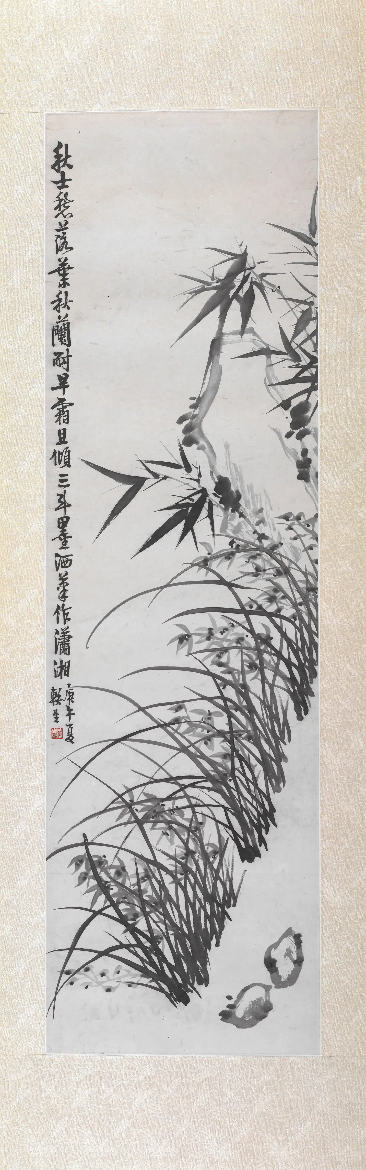 近现代【周承德】《秋兰图》