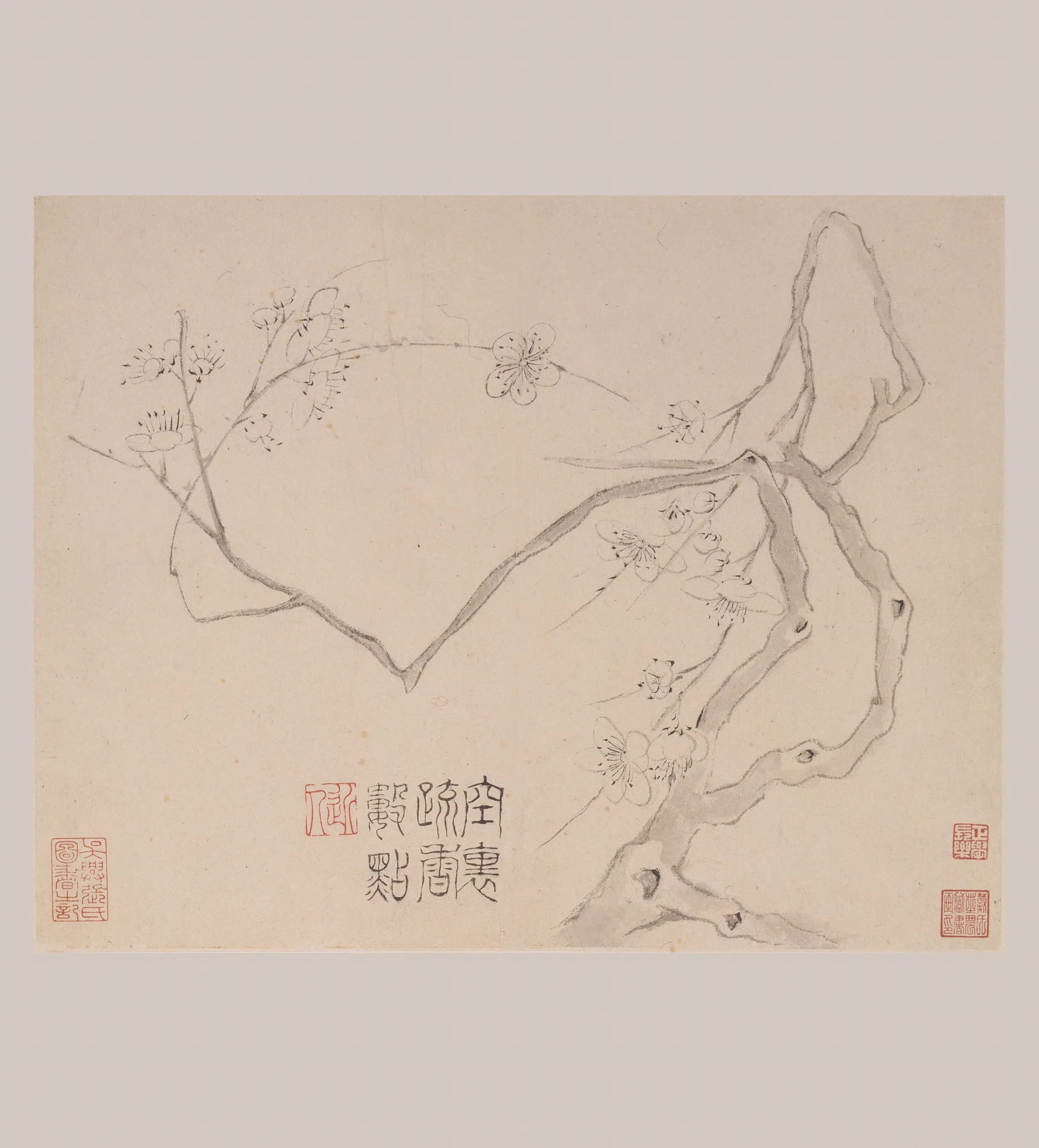 清代【汪士慎】《梅花图册》