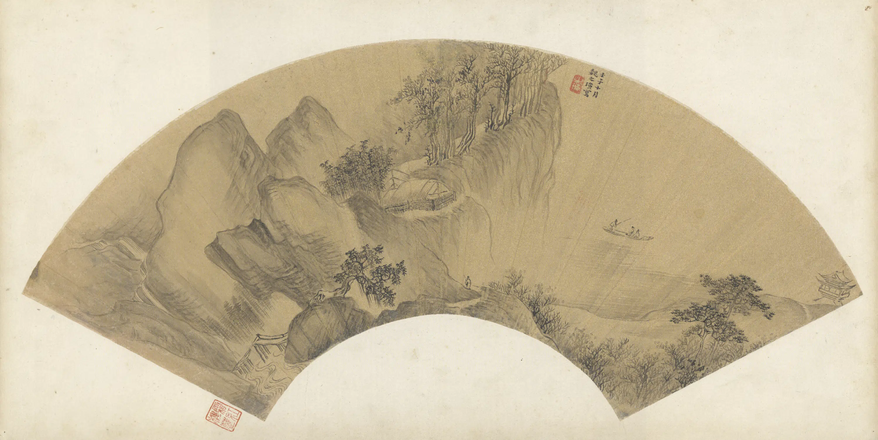 明朝【魏之璜】《山水扇页》