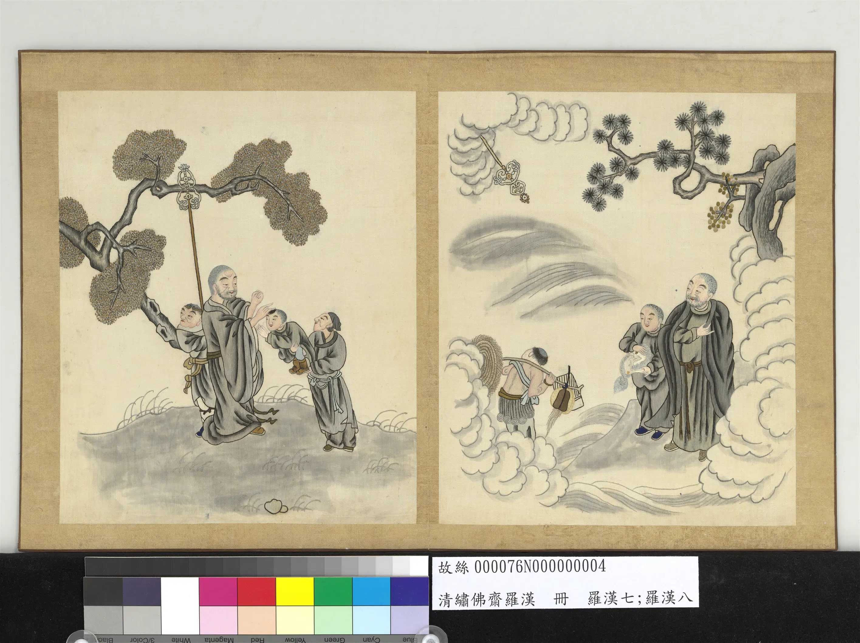 《绣佛斋罗汉册》 第2张