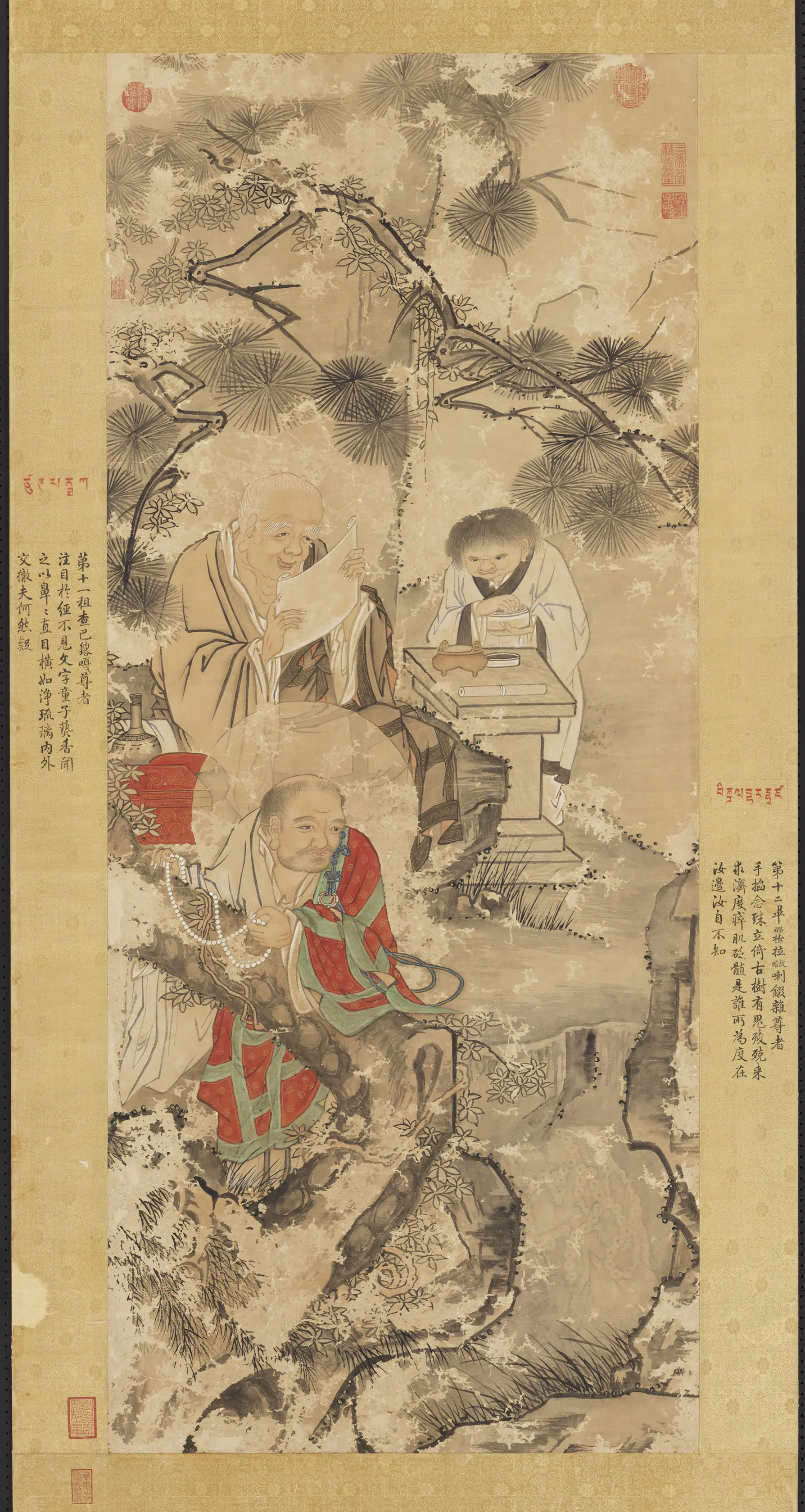 清代【徐扬】《仿贯休画罗汉图轴-1》