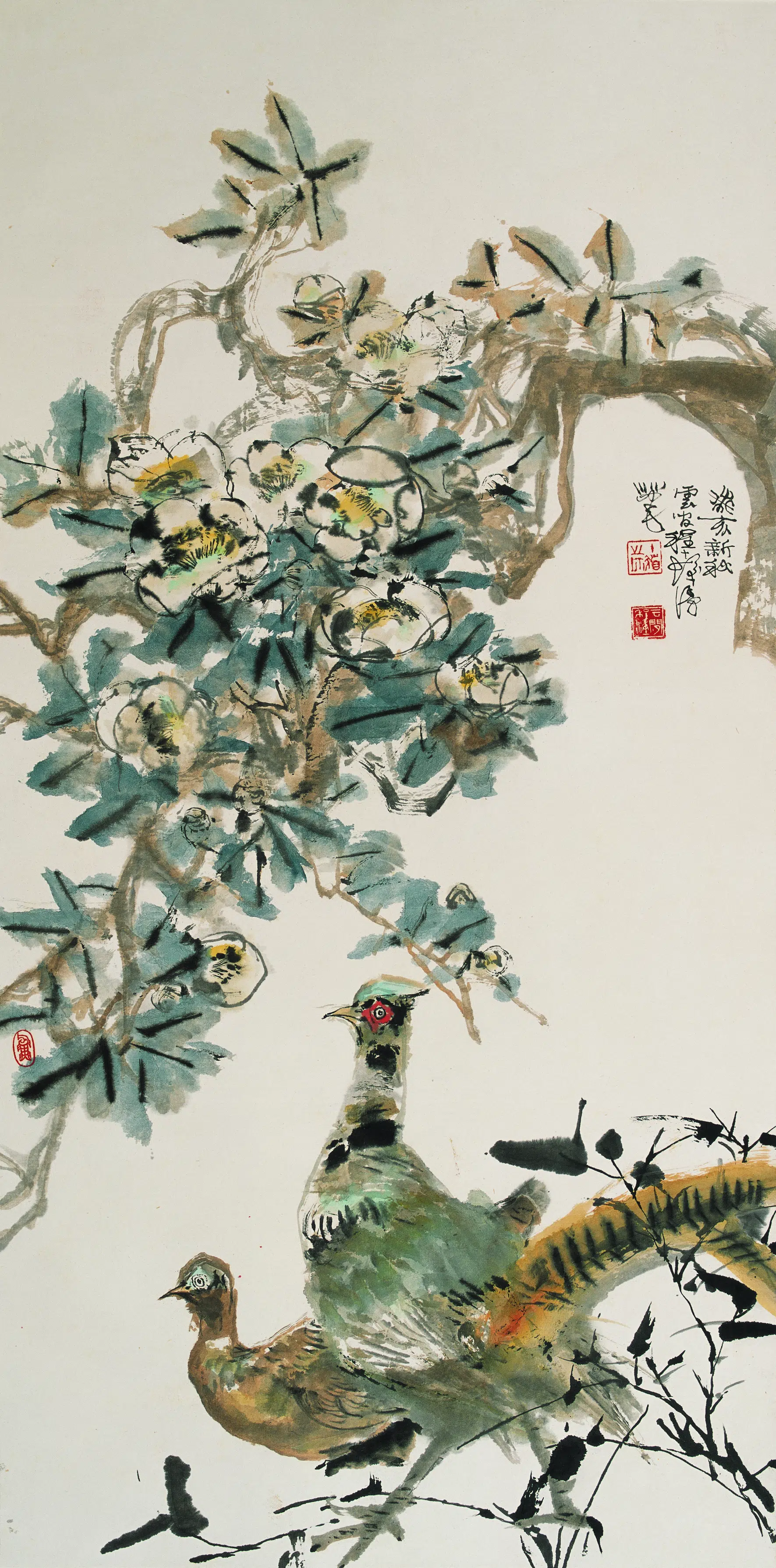 近现代【程十发】《锦鸡图》