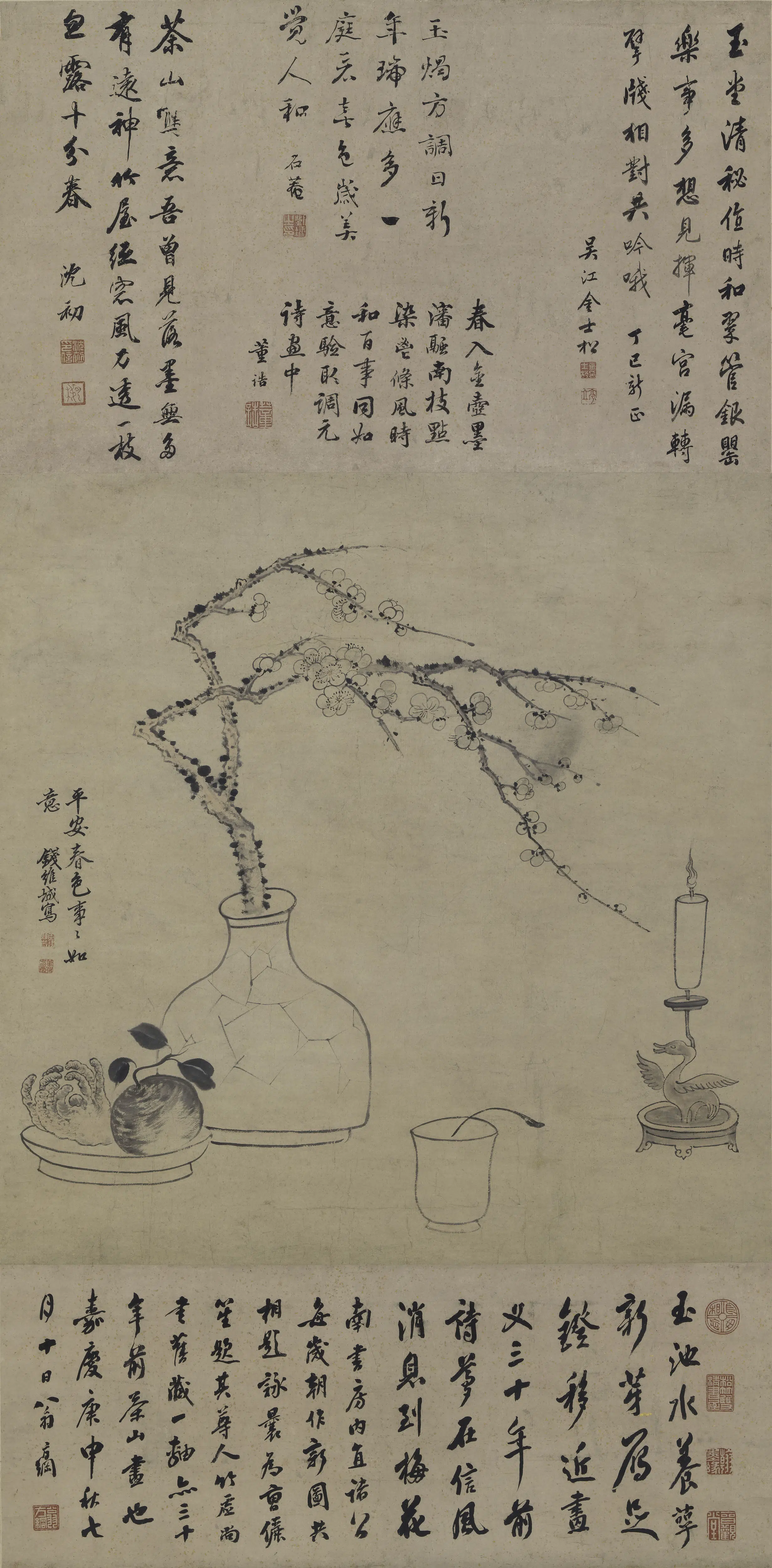 清代【钱维城】《岁朝图轴》 第1张 清代【钱维城】《岁朝图轴》 第1张