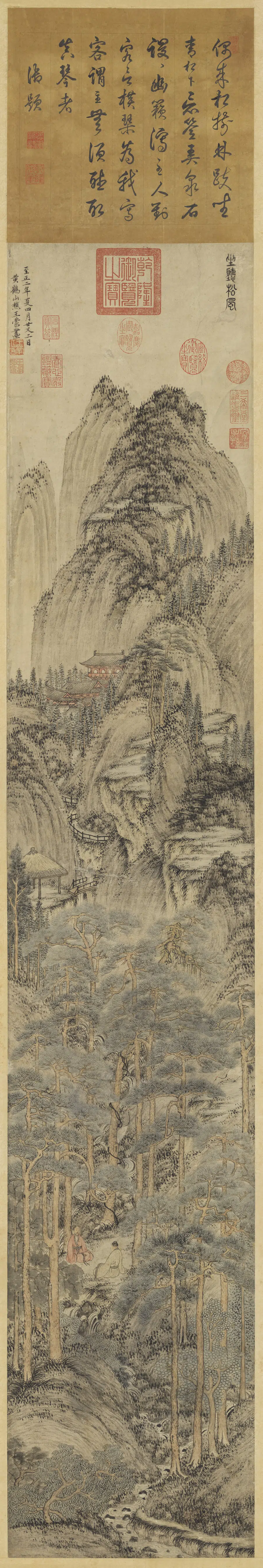 元朝【王蒙】《坐听松风图轴》