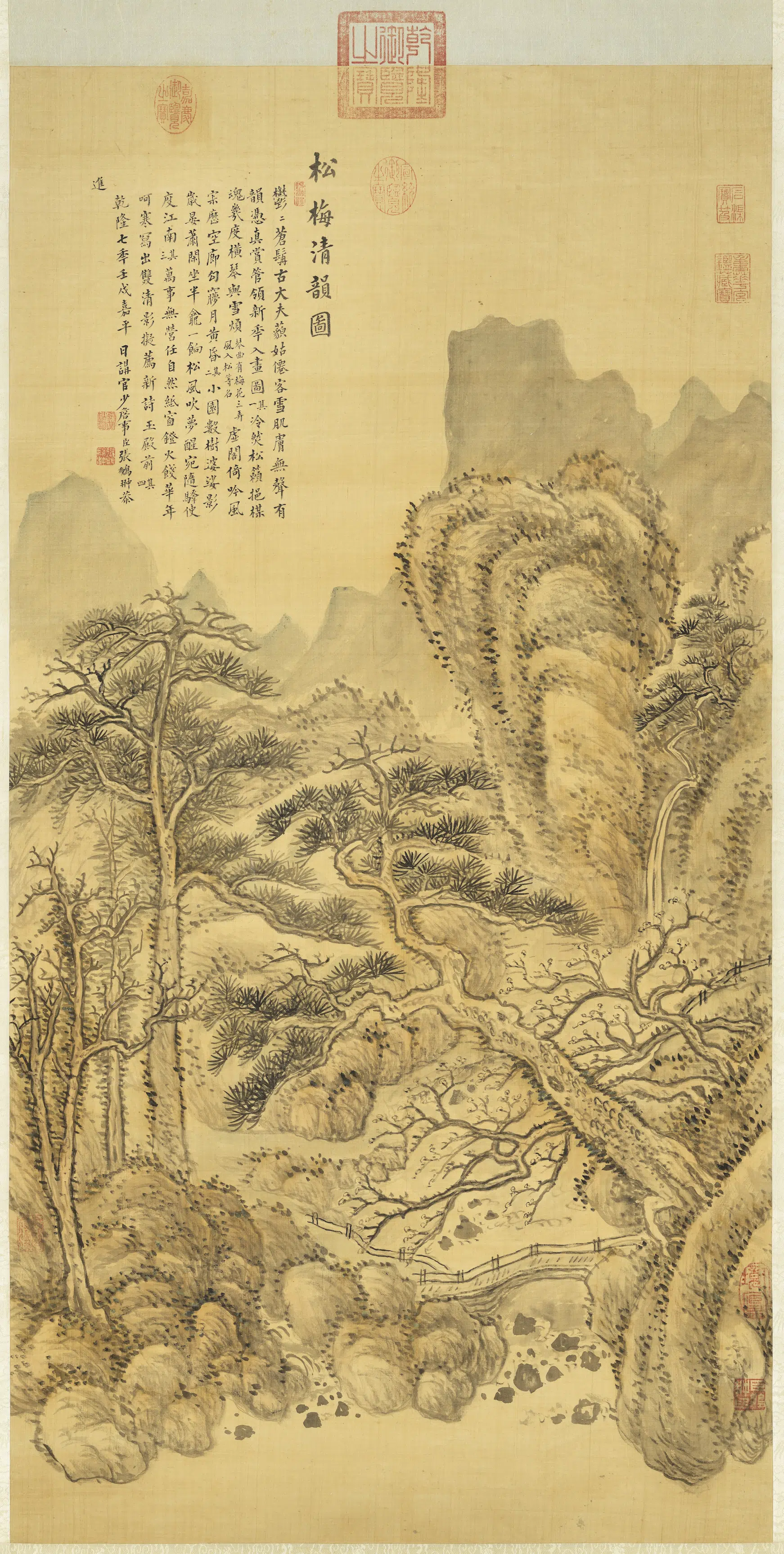 清代【张鹏翀】《画松梅韵图轴》 第1张