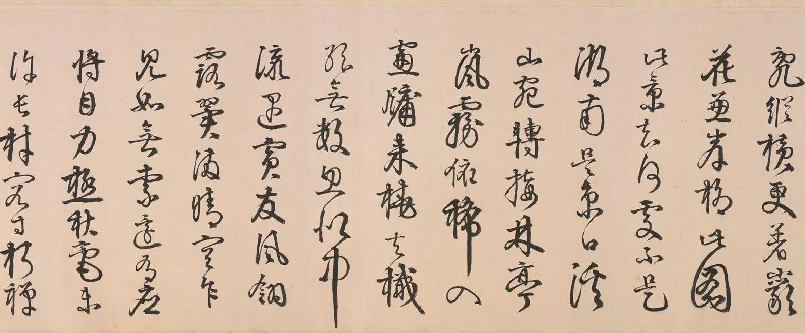 宋代【佚名】《宋人溪山春晓图卷》 第13张