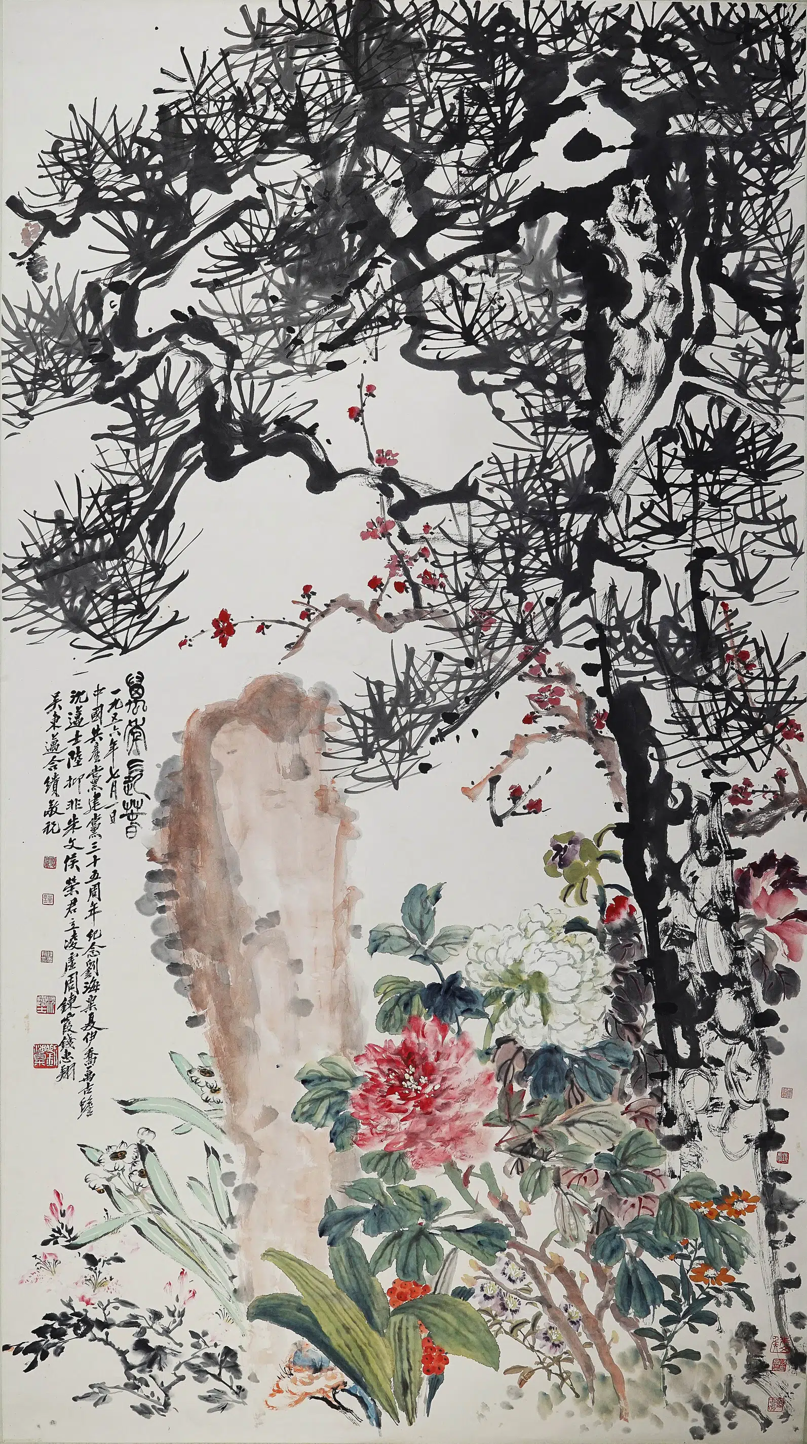 现代【刘海粟】《万年长春图轴》