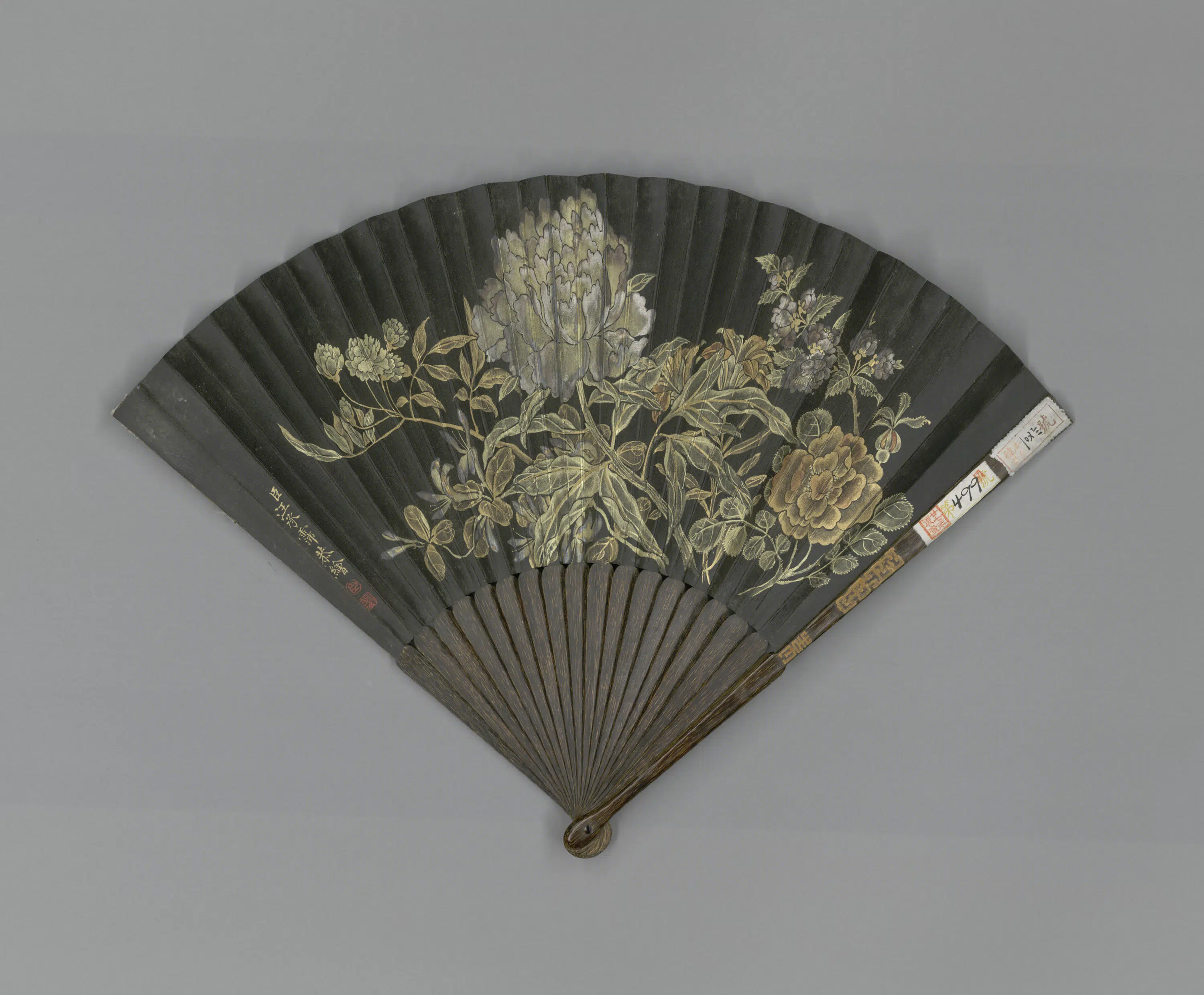 清代【汪承霈】《画花卉并书御制诗成扇》