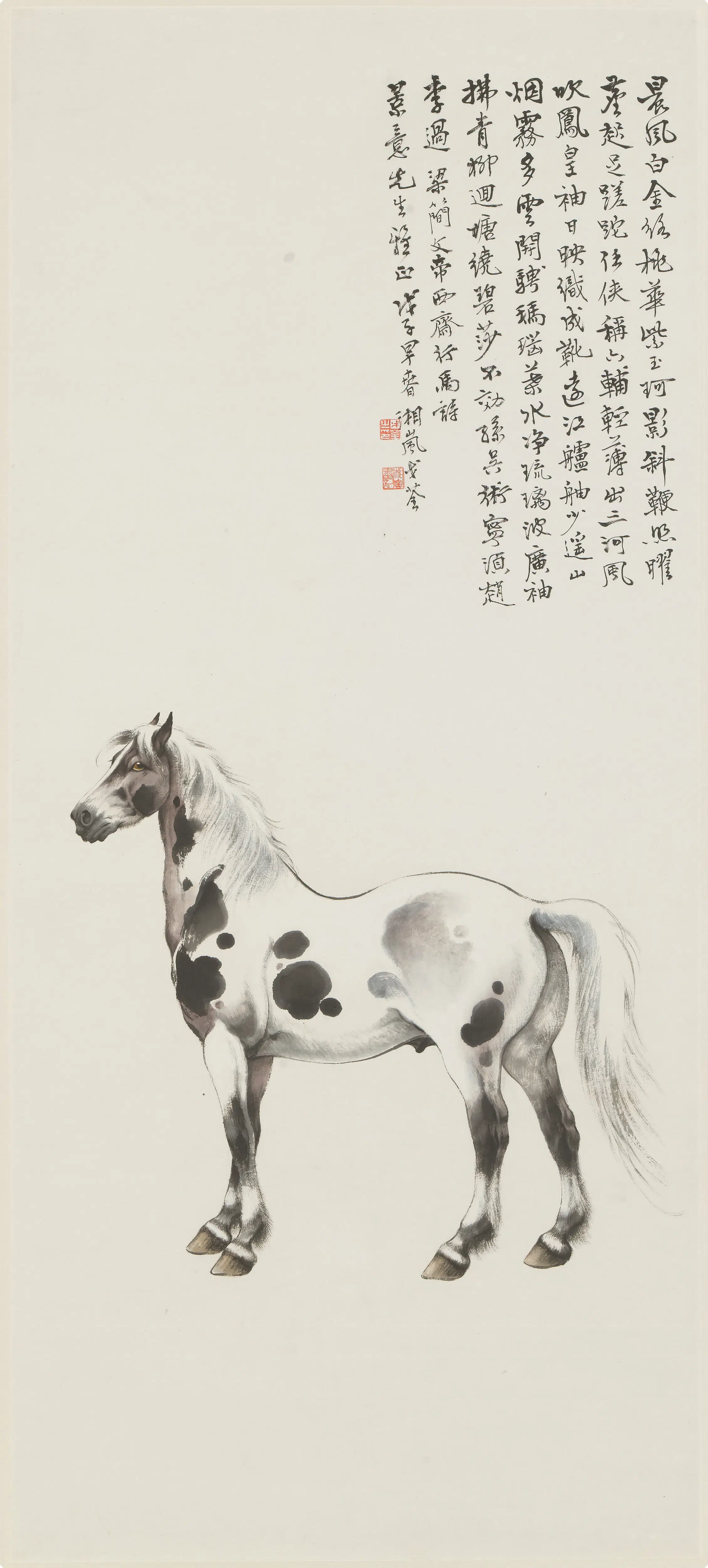 近现代【戈湘岚(戈荃)】《马图轴》