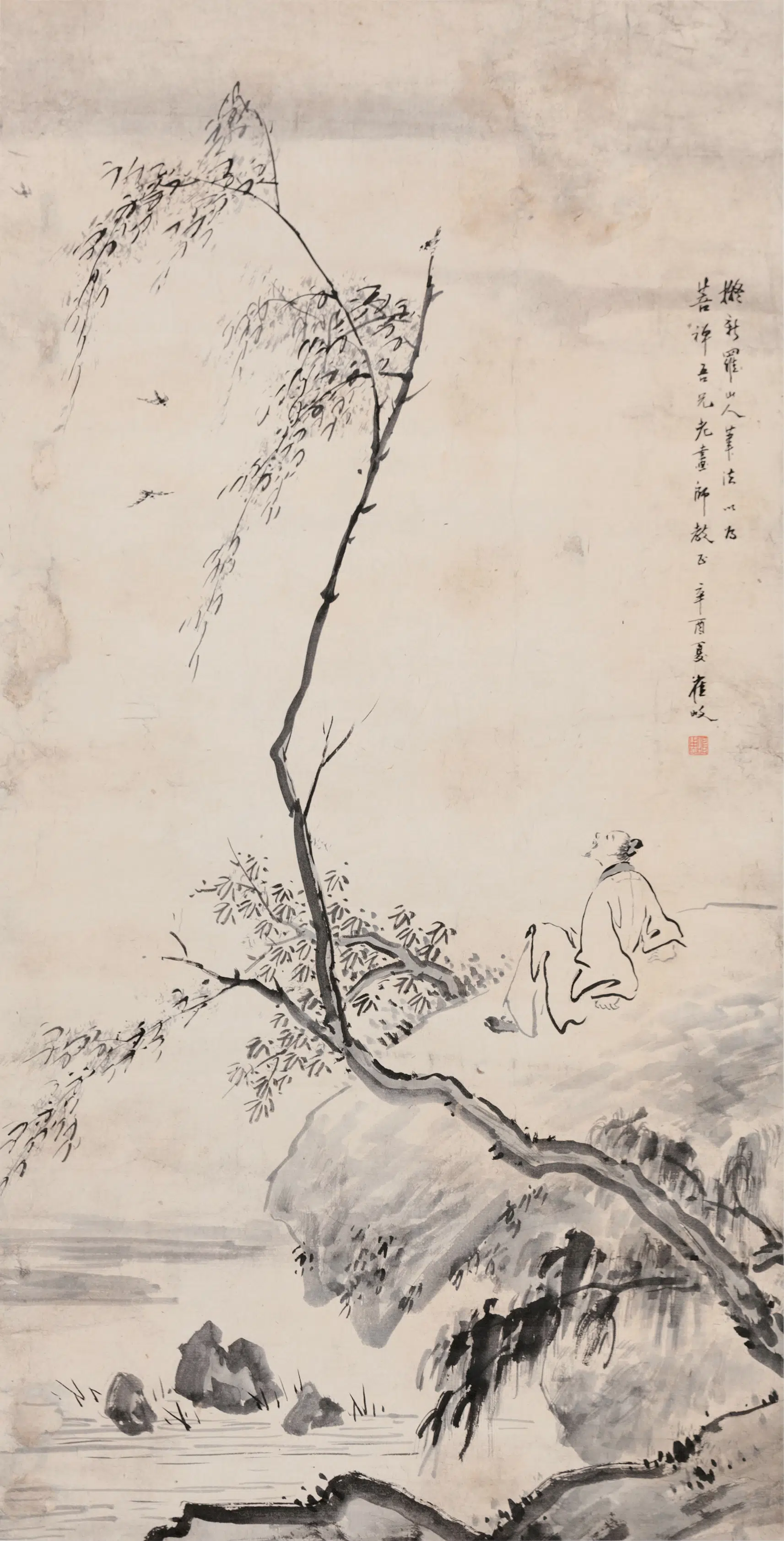 近现代【崔岐】《柳燕人物图轴》