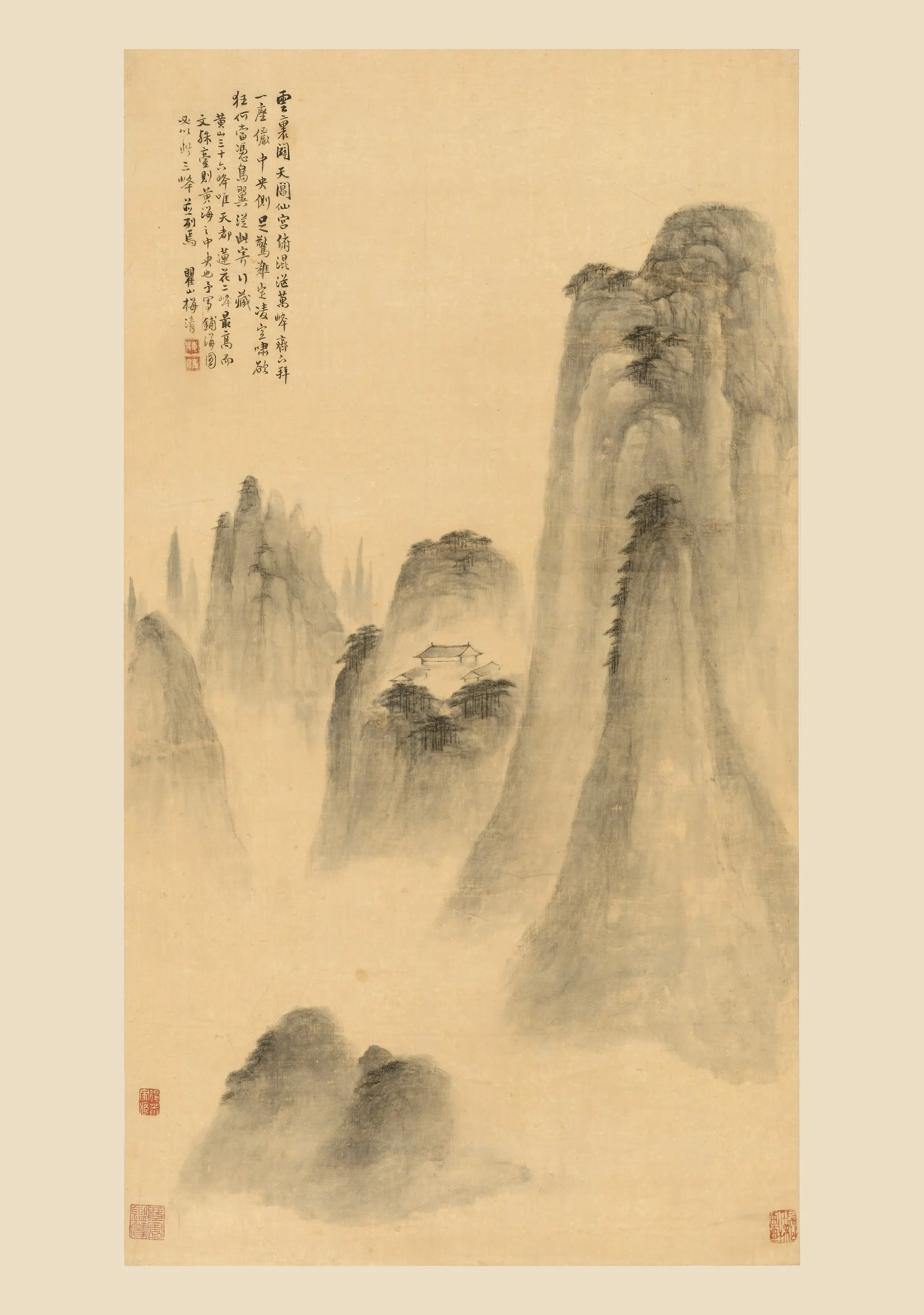 清代【梅清】《铺海图轴》