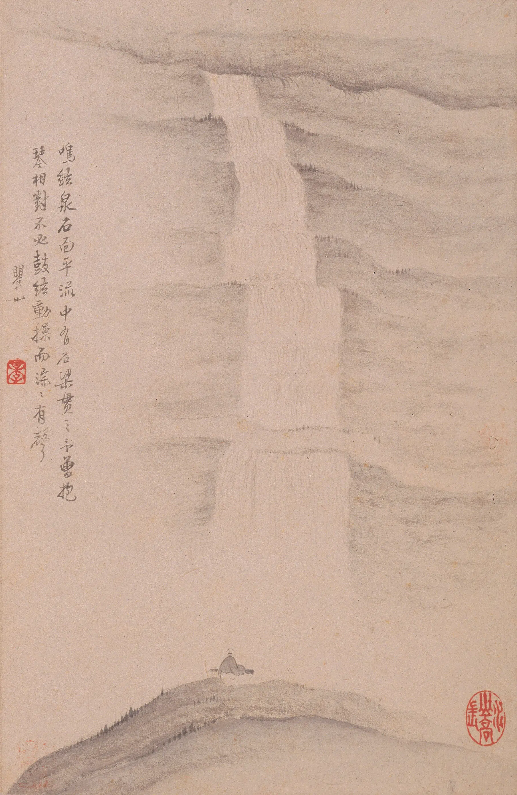 清代【梅清】《黄山十九景图册》 第8张