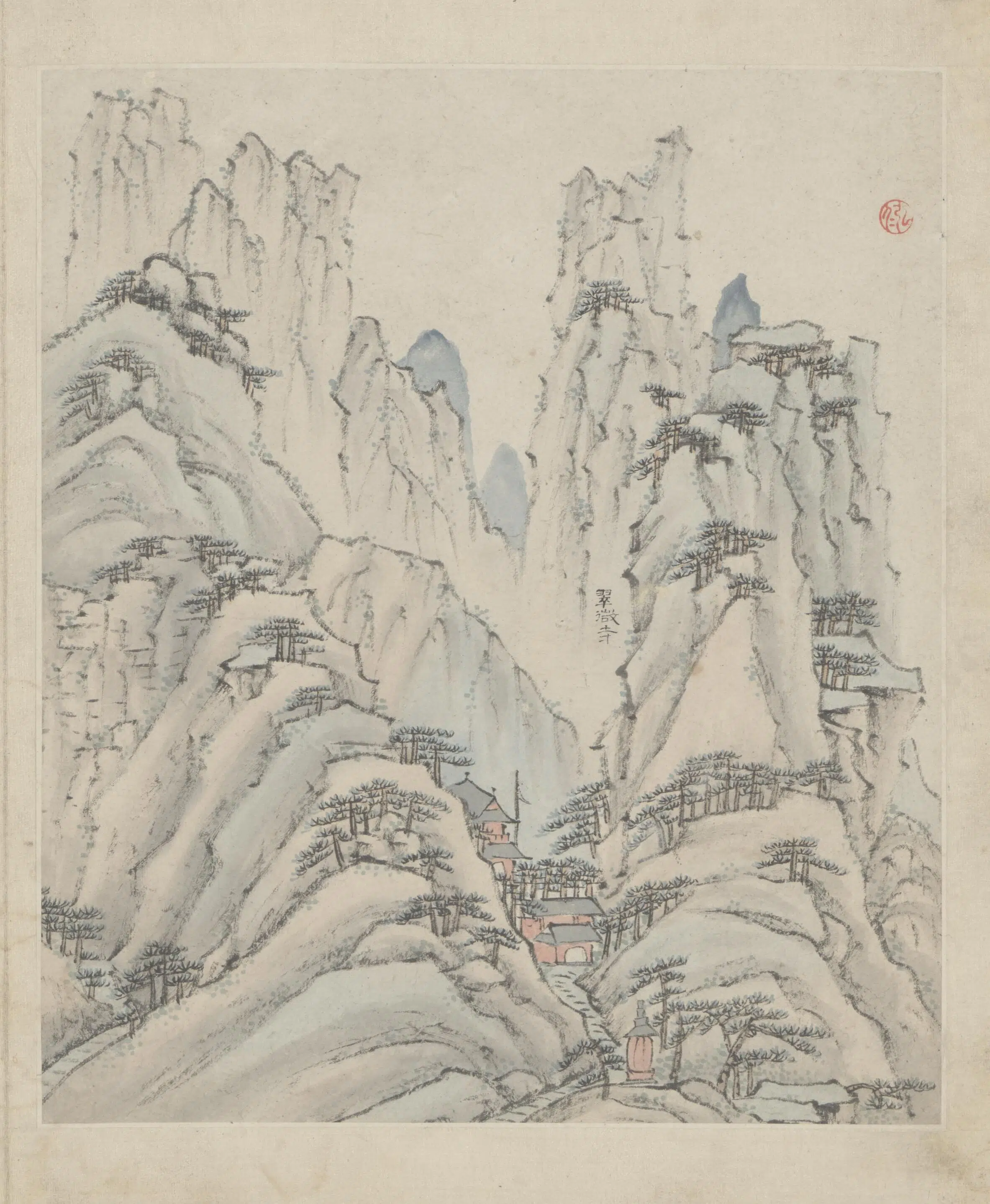 清代【弘仁】《黄山图册-60开》 第8张 清代【弘仁】《黄山图册-60开》 第8张