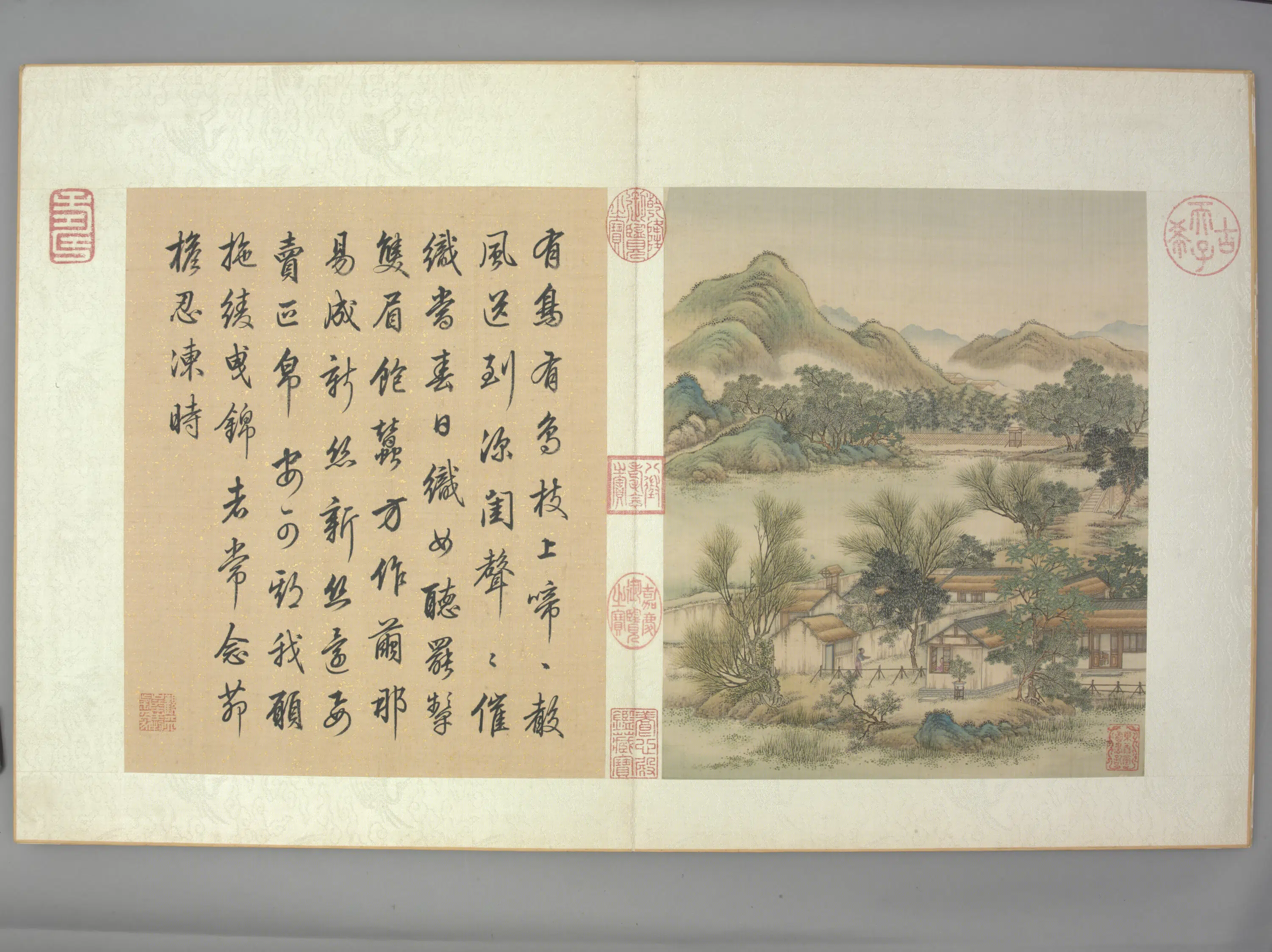 清代【金昆】《有鸟诗图册(20开)》 第19张 清代【金昆】《有鸟诗图册(20开)》 第19张