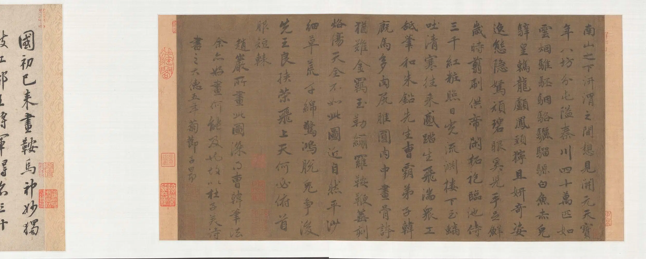 五代十国后梁【赵岩（赵霖）】《神骏图卷（传）》 第6张