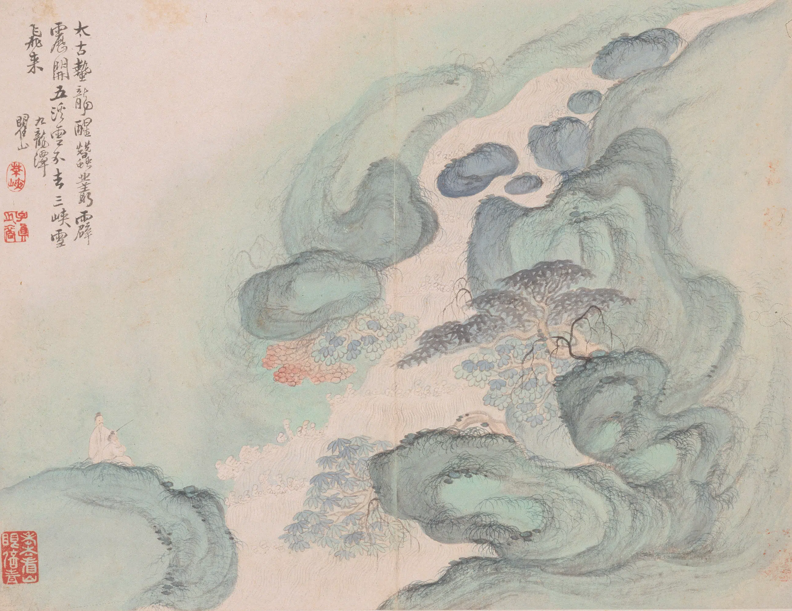 清代【梅清】《黄山十九景图册》 第9张
