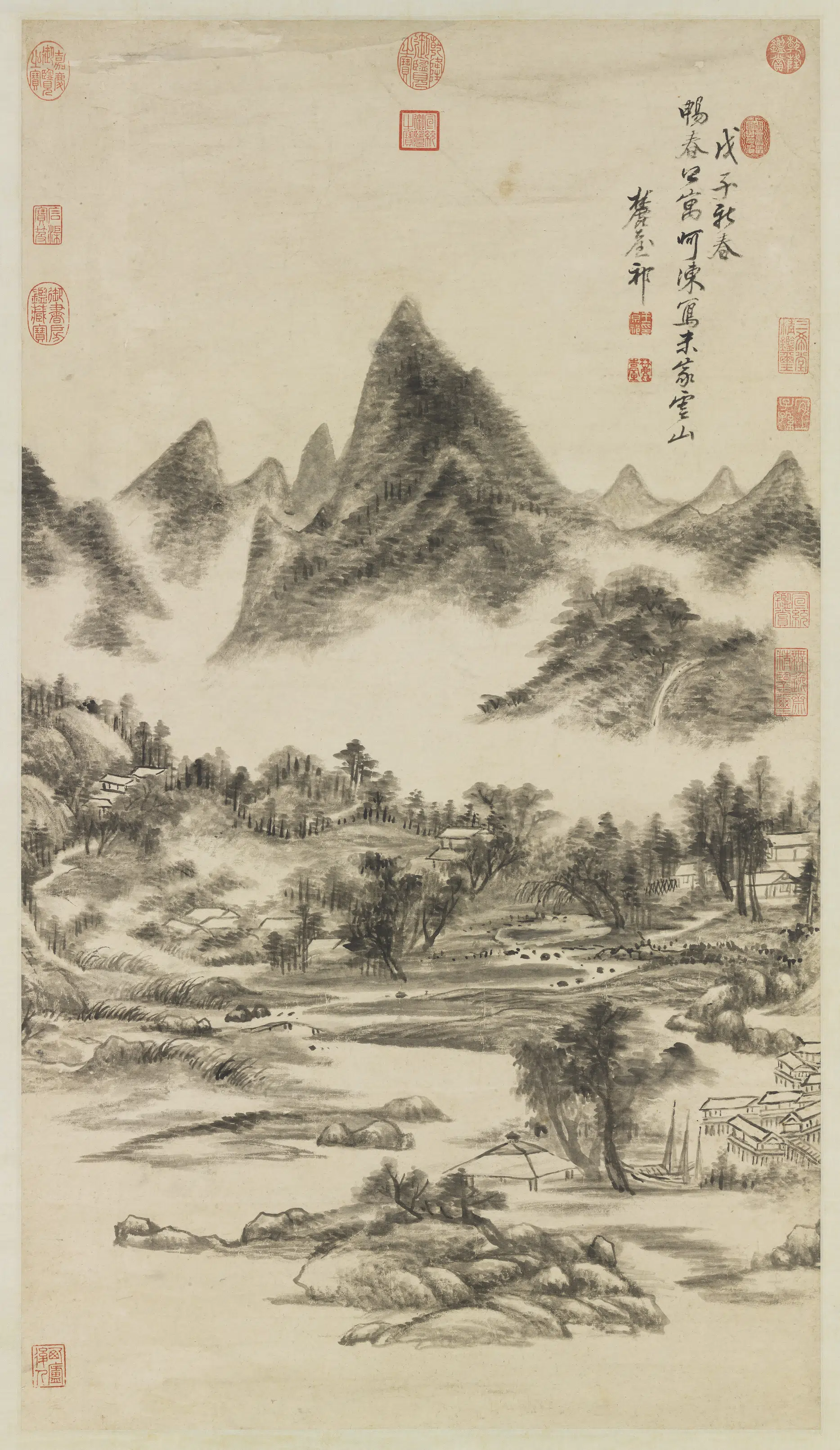 清代【王原祁】《仿米芾云山图轴》