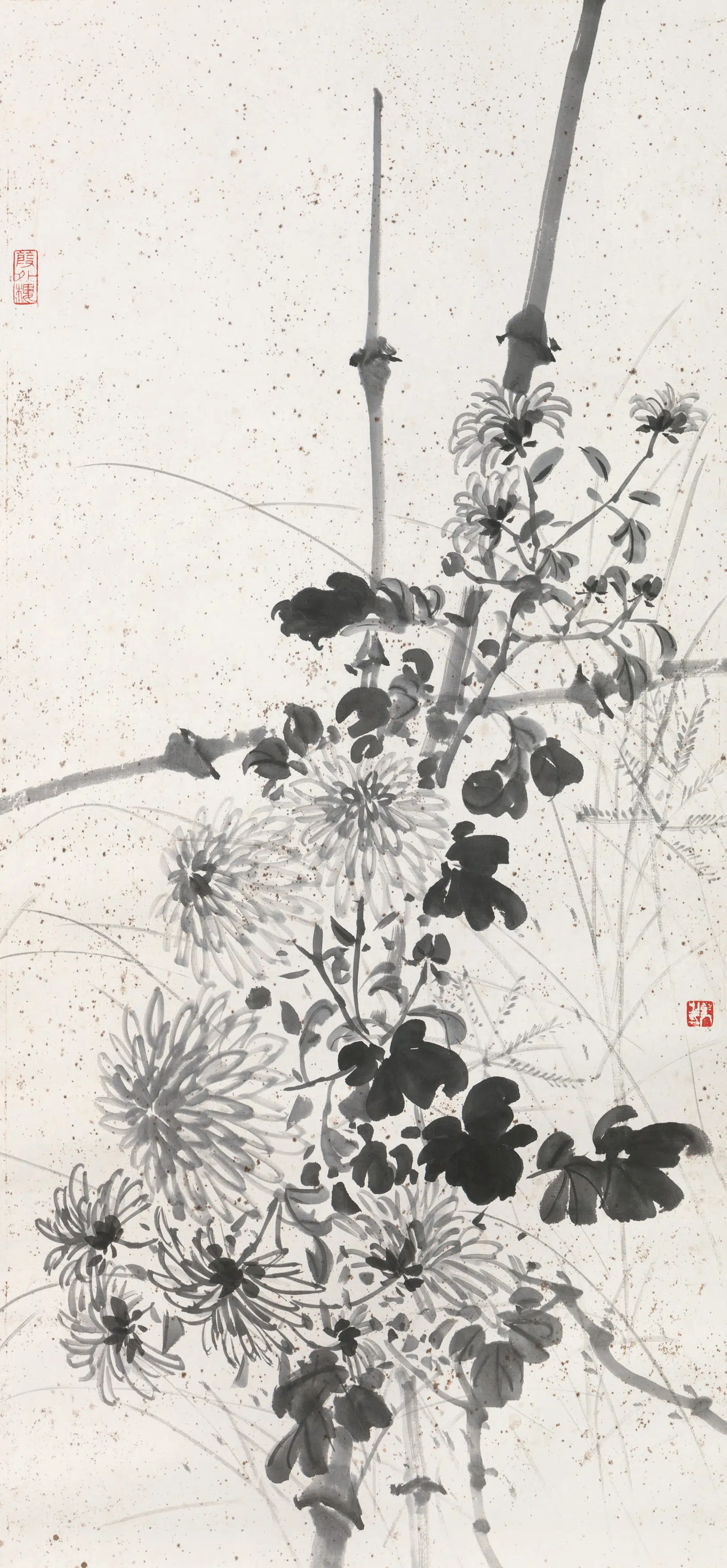 近代【陈树人】《墨菊轴》