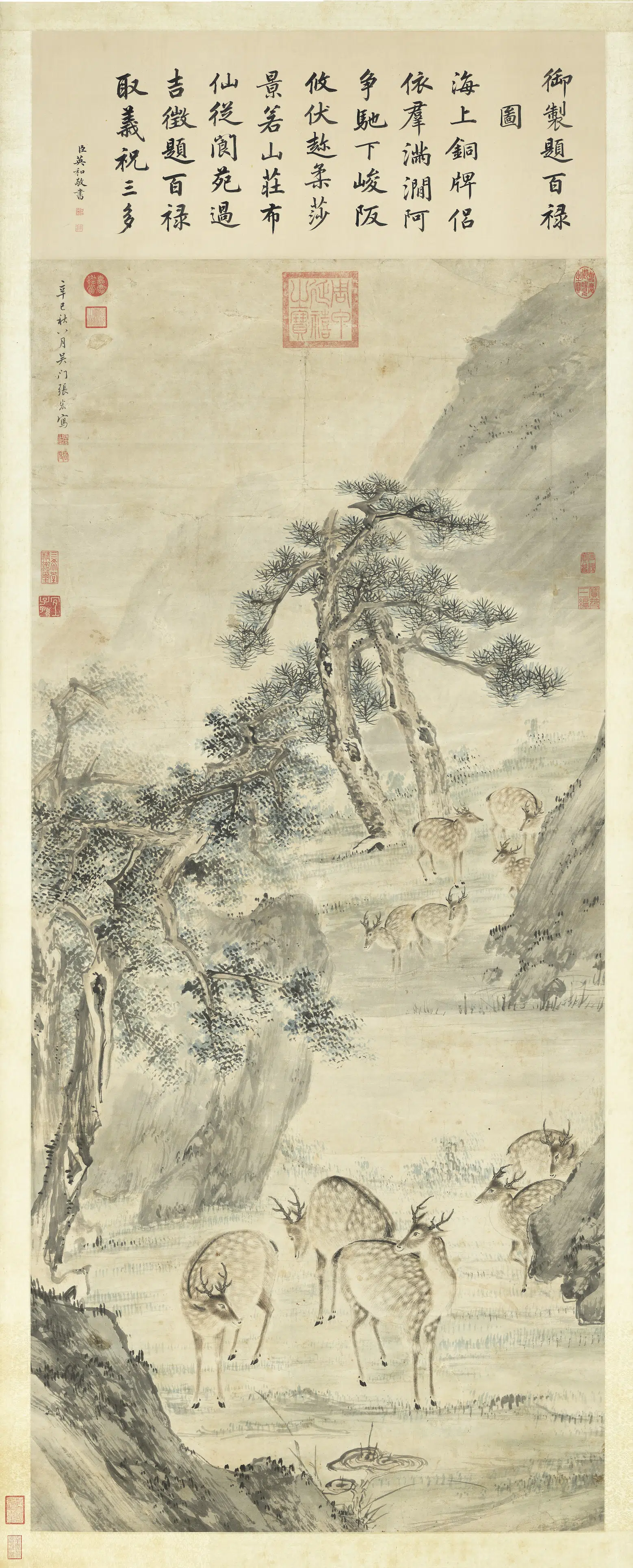 明朝【张宏】《百禄图轴》