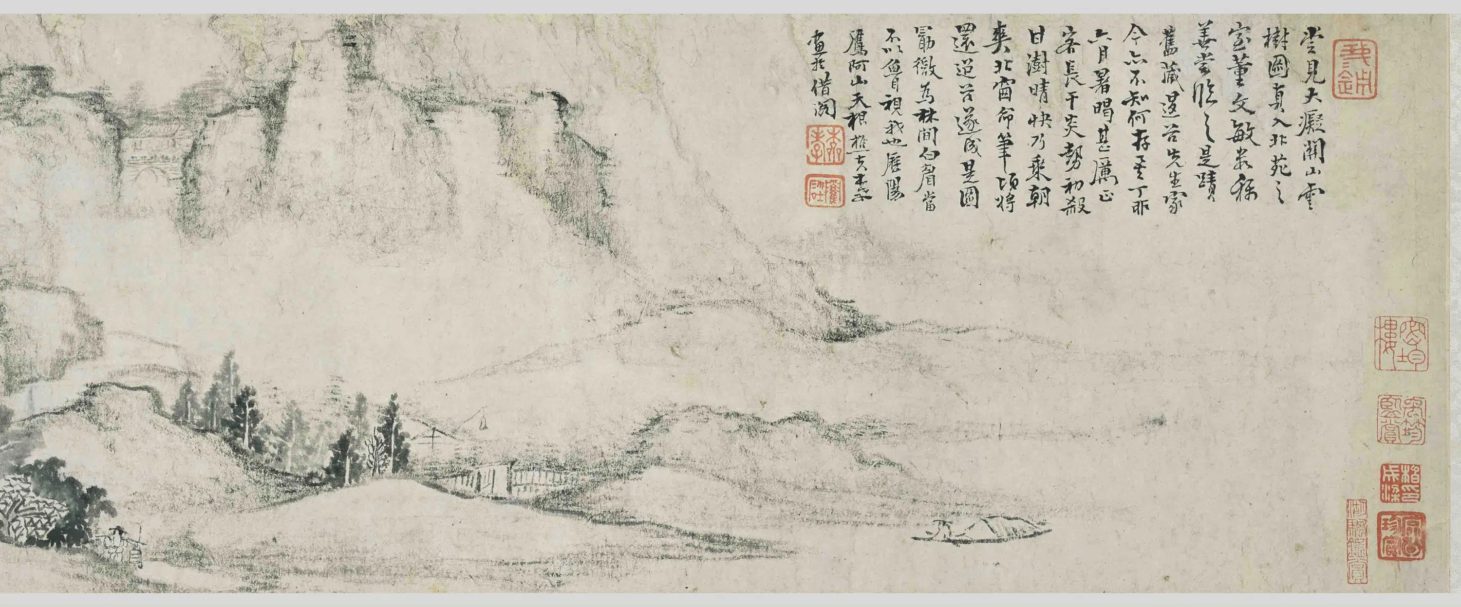 清代【戴本孝】《三绝图卷》 第8张