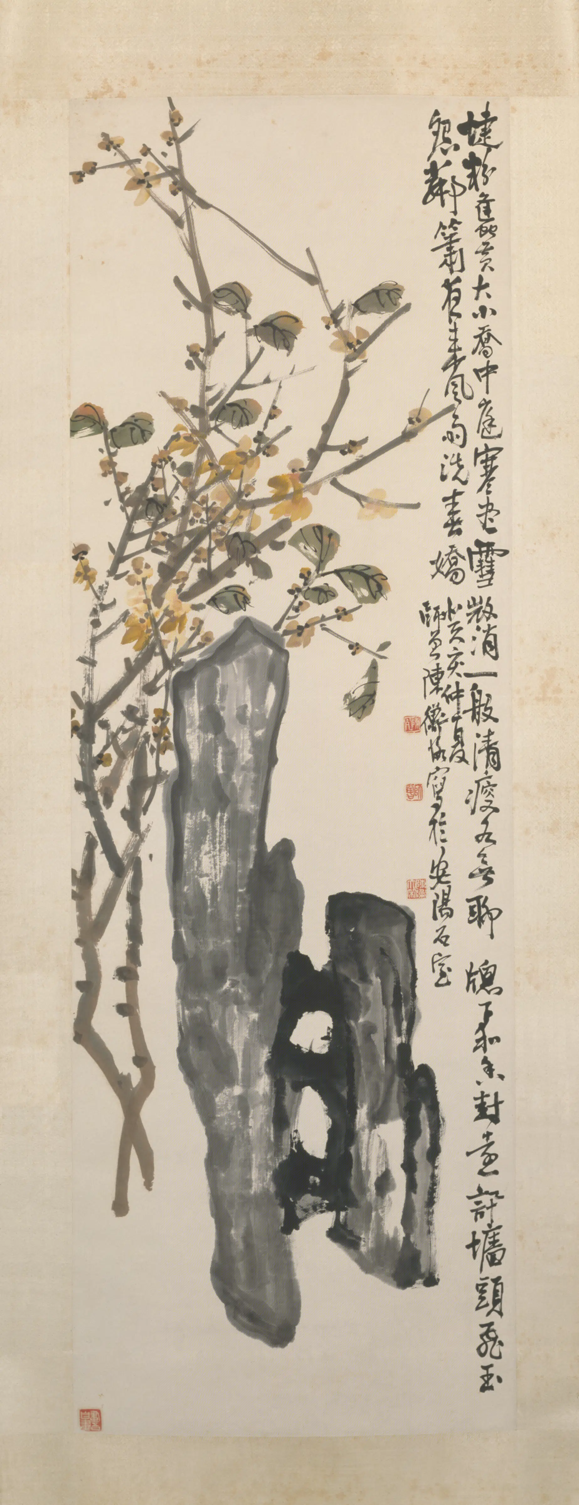 清-近代【陈衡恪】《腊梅秀石轴》