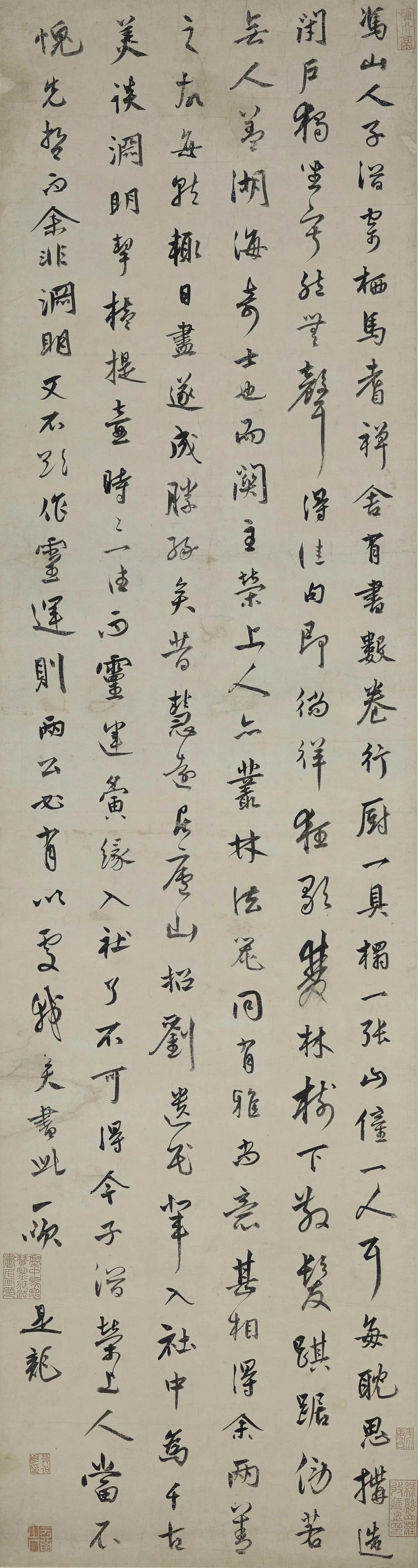 明朝【莫是龙（云卿）】《行书记冯山人事轴》