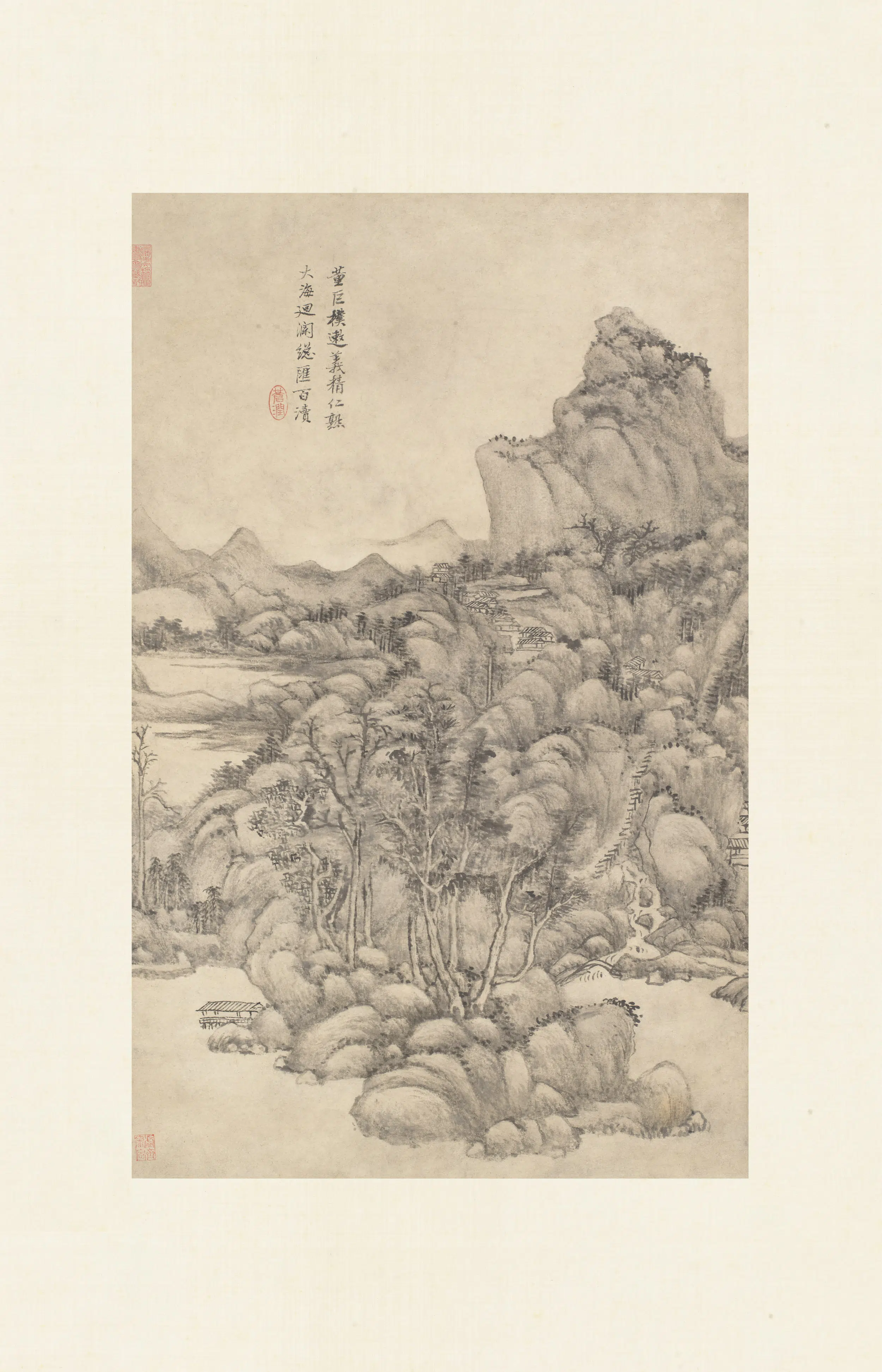 清代【王原祁】《仿古山水屏》