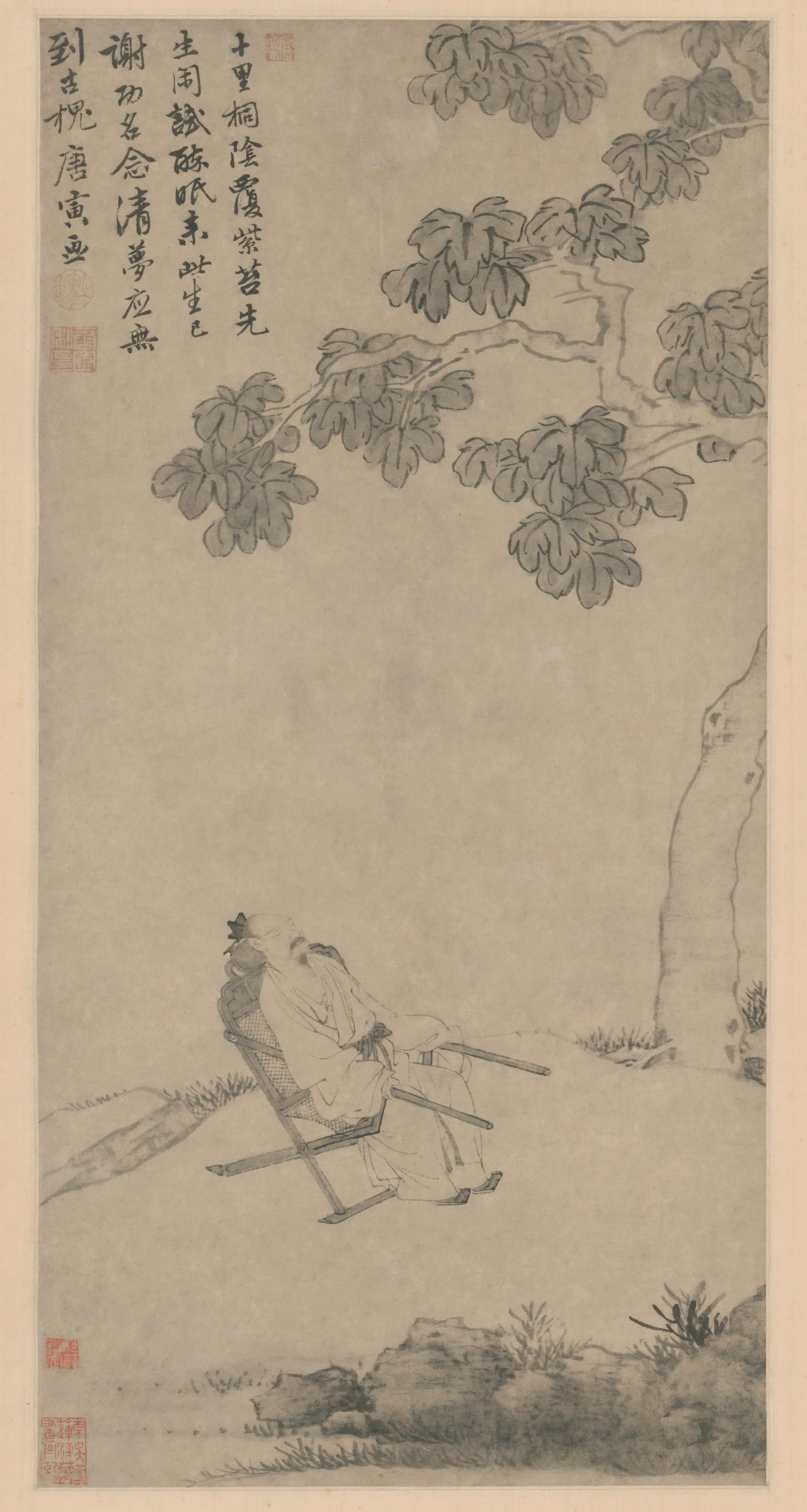 明朝【唐寅】《桐阴清梦图轴》