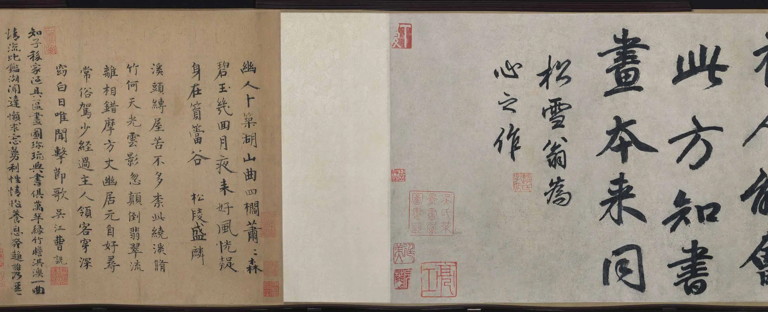 元朝【赵孟頫】《枯木竹石图卷》 第6张 元朝【赵孟頫】《枯木竹石图卷》 第6张