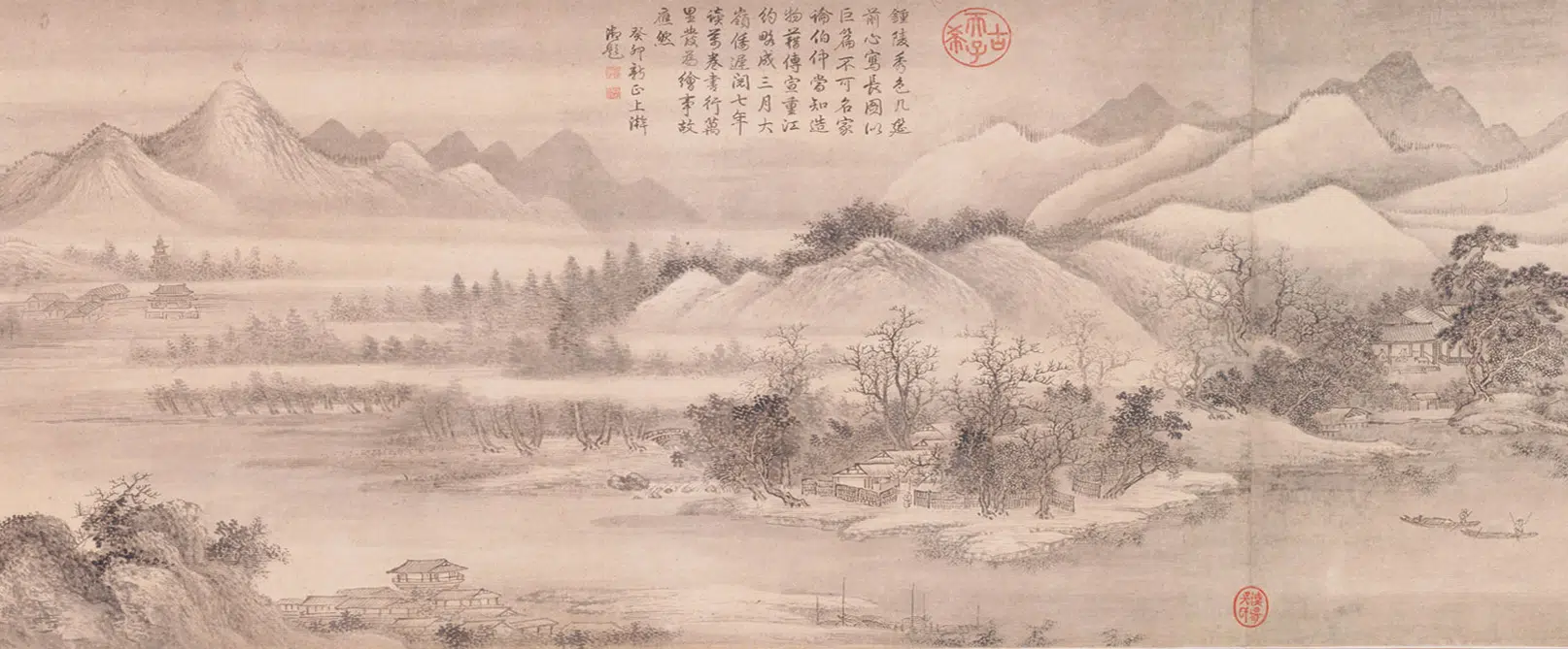清代【王翚】《重江叠嶂图卷》 第11张