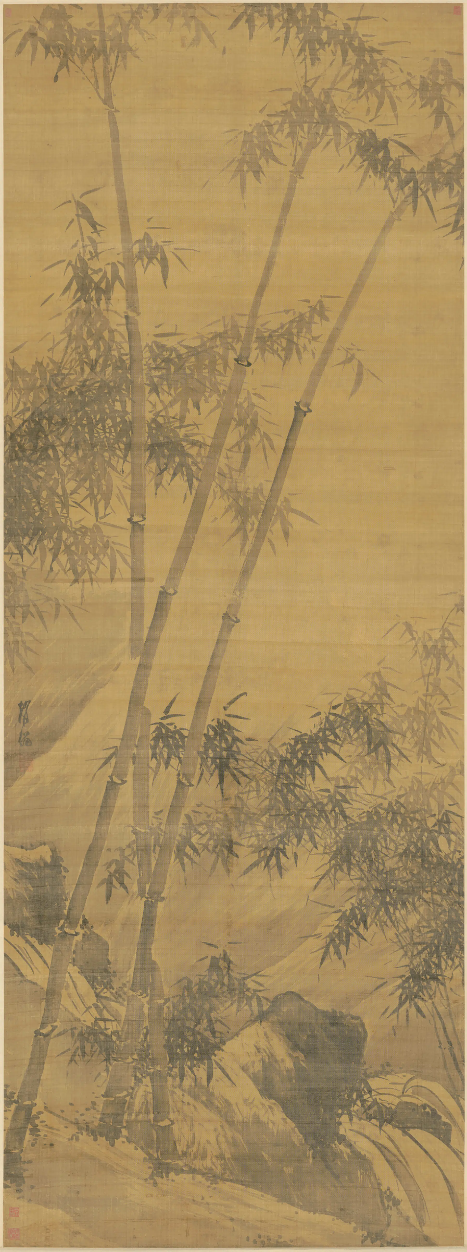 明朝【赵备】《湘南墨竹石图轴》