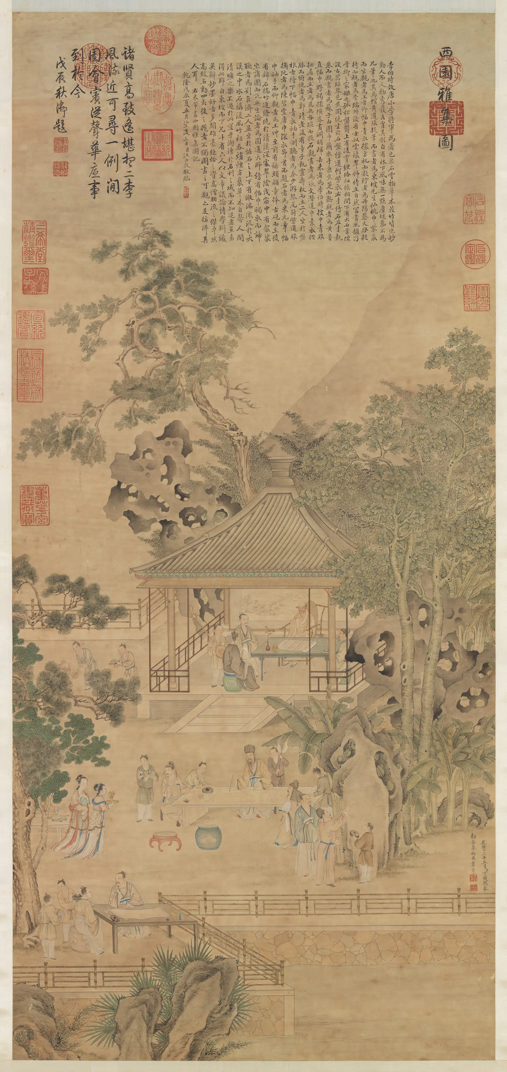 清代【丁观鹏】《摹仇英西园雅集图轴》 第1张 清代【丁观鹏】《摹仇英西园雅集图轴》 第1张