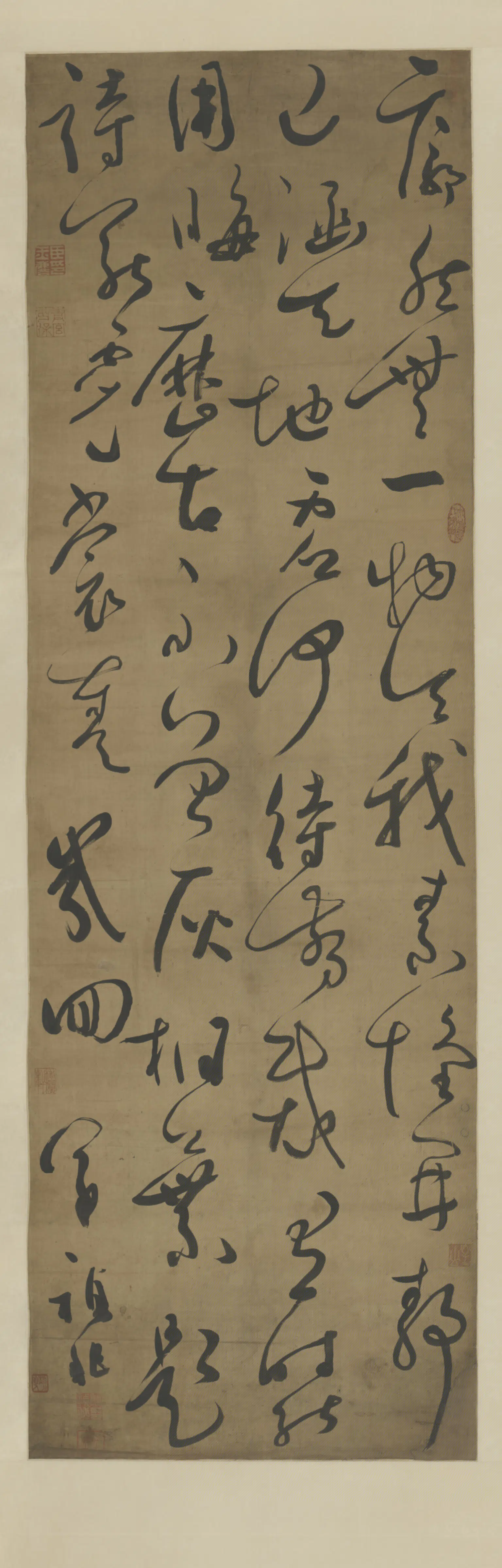 清代【阚禛祚】《行书五律轴》