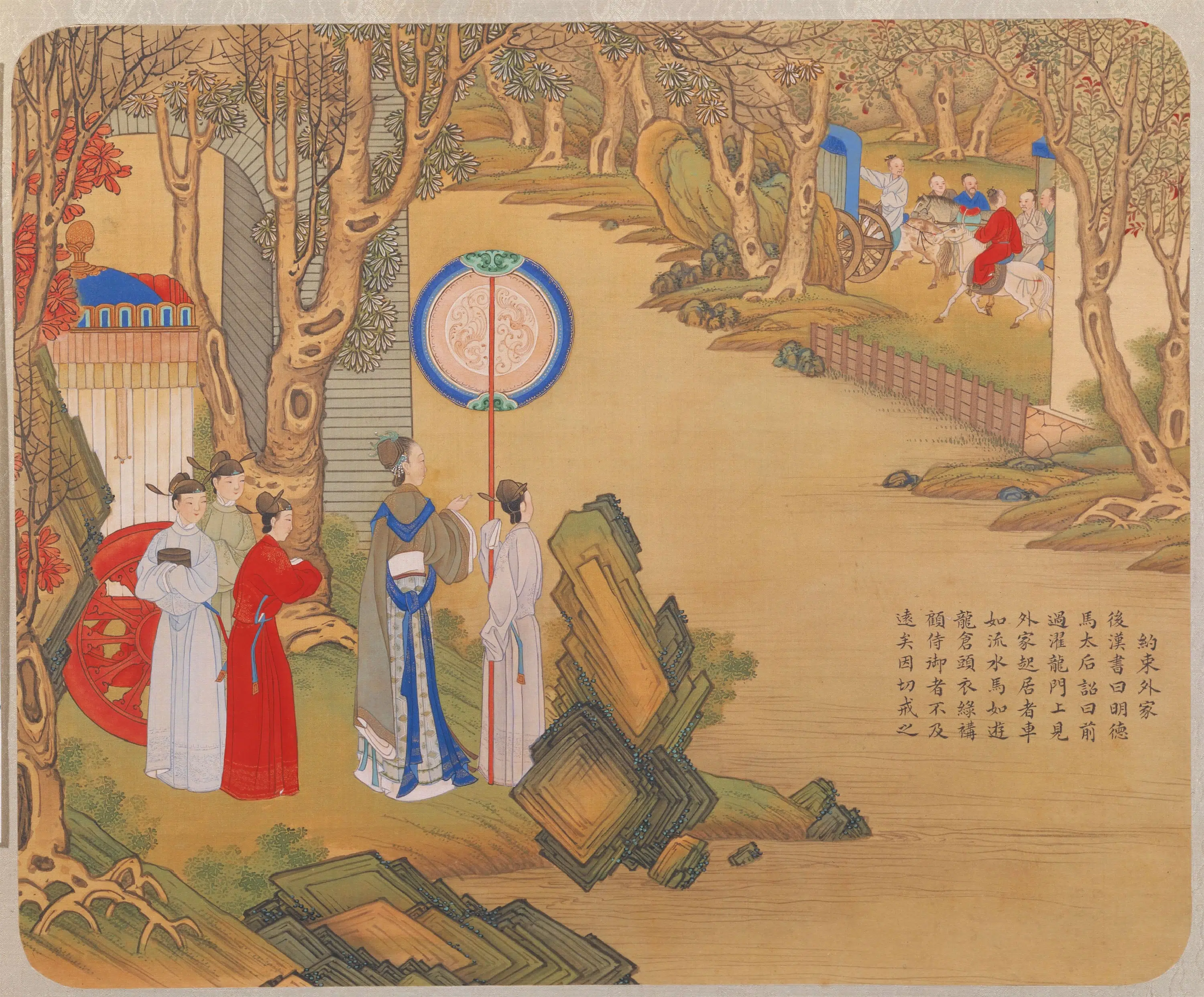 清代【焦秉贞】《历朝贤后故事图册》 第5张 清代【焦秉贞】《历朝贤后故事图册》 第5张