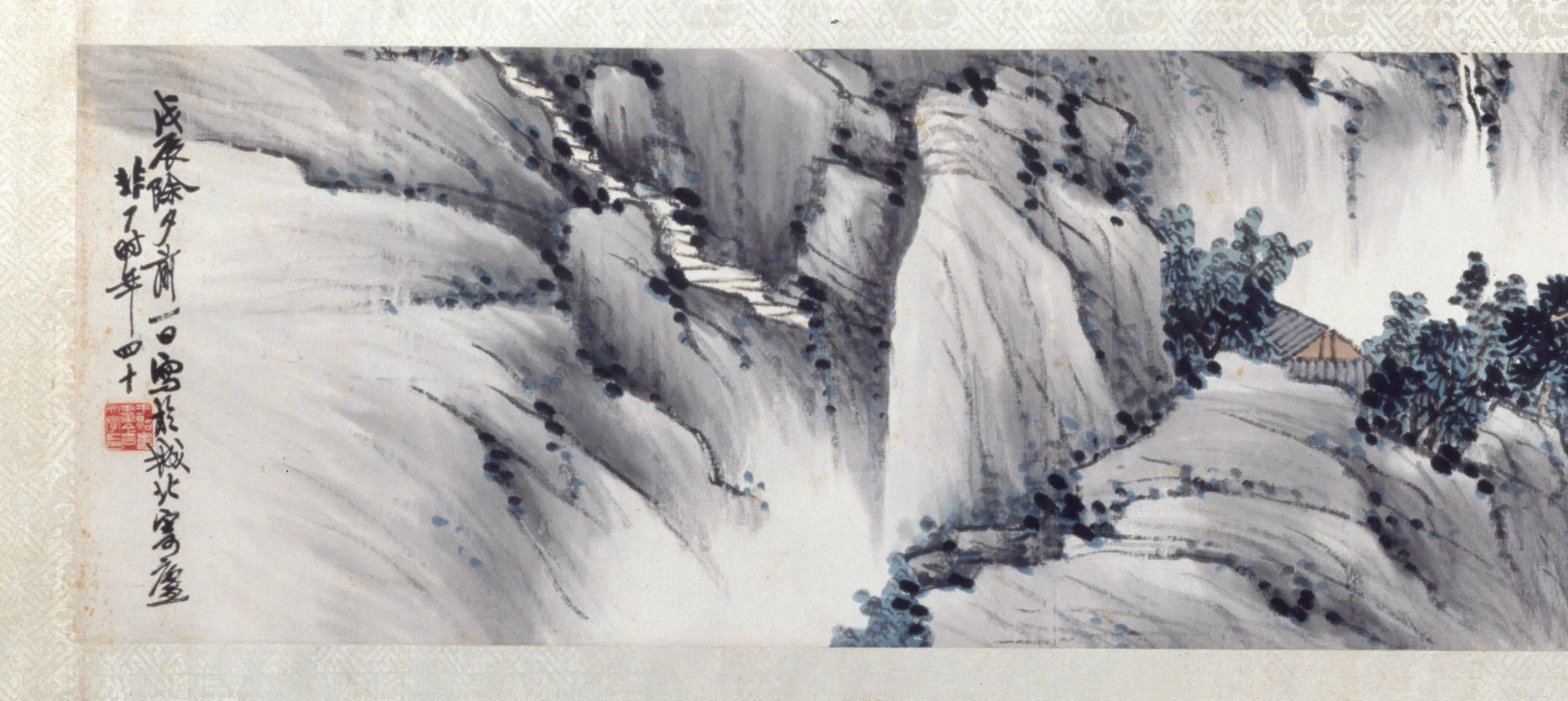 近现代【于照】《山水卷》