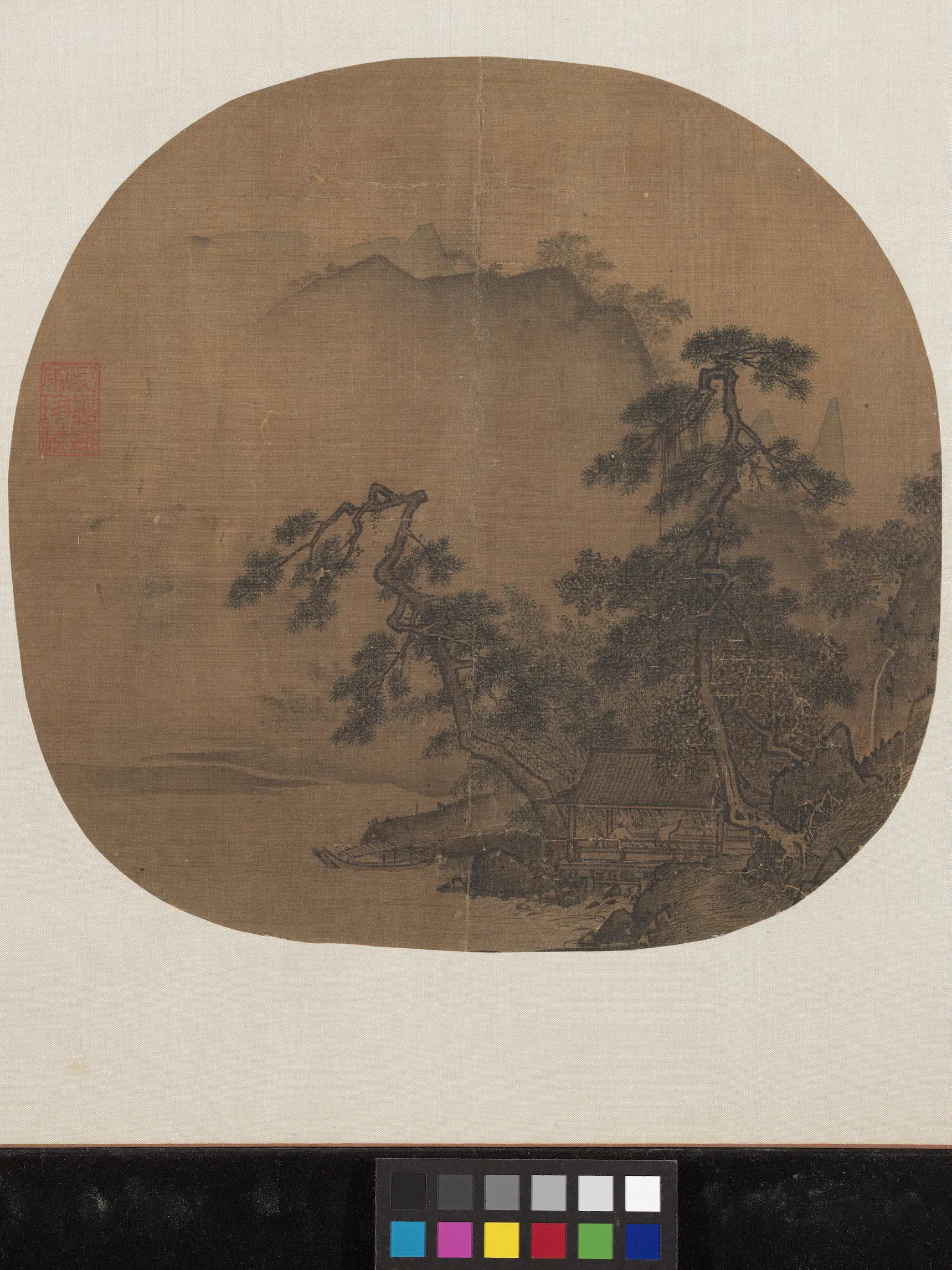 《名绘集珍册-1》 第5张 《名绘集珍册-1》 第5张