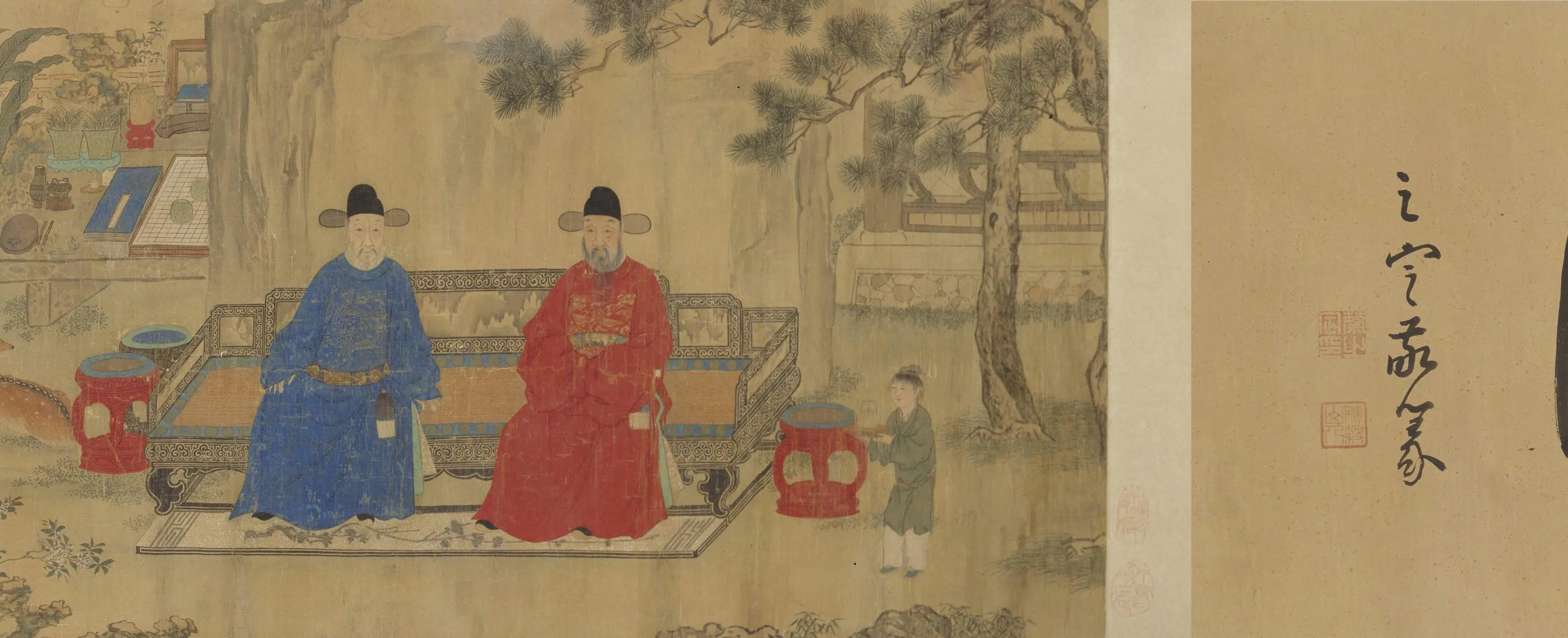 明朝【丁姓画师】《五同会图卷》 第8张