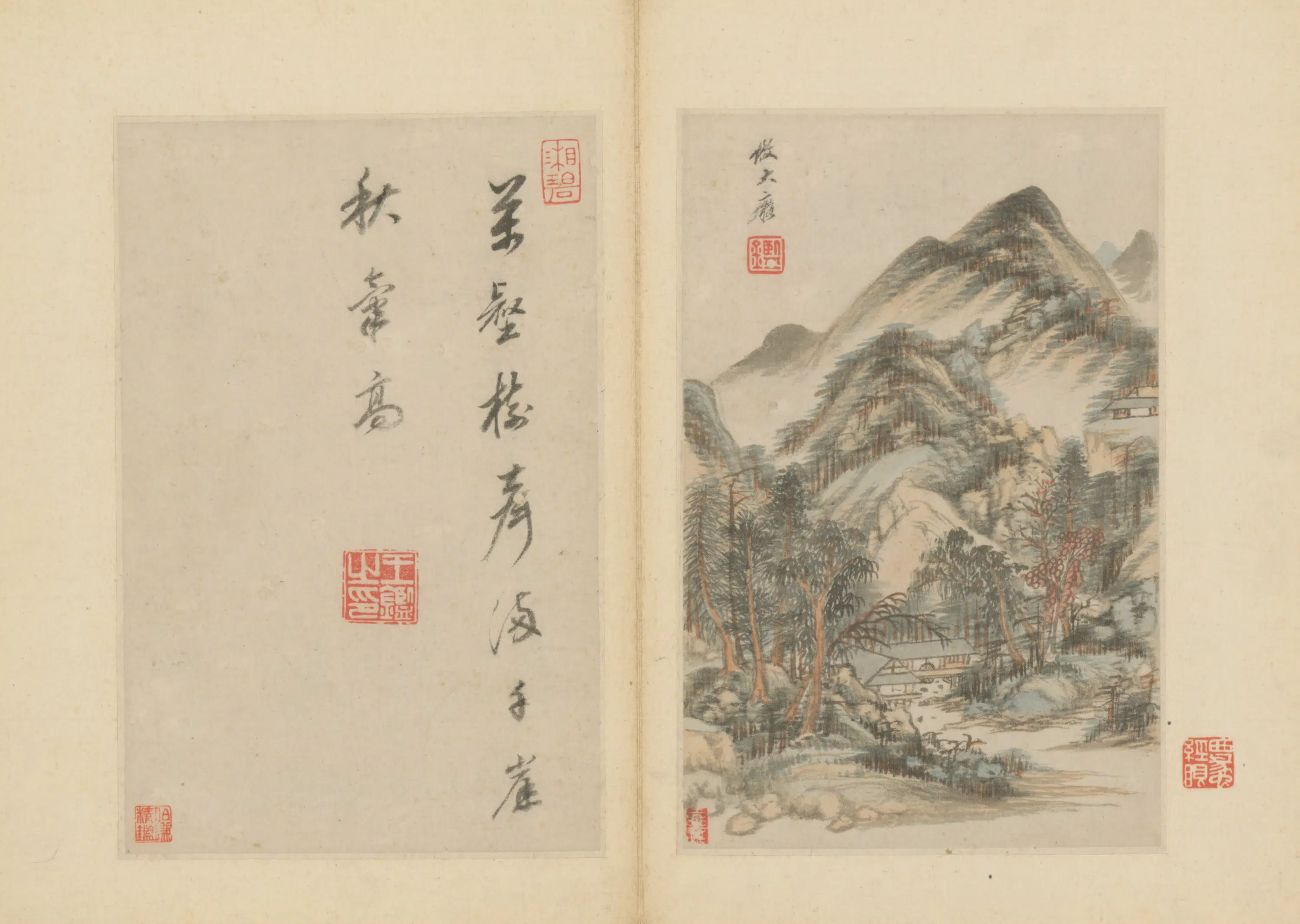 清代【王鉴】《仿古书画册（10开）》 第7张